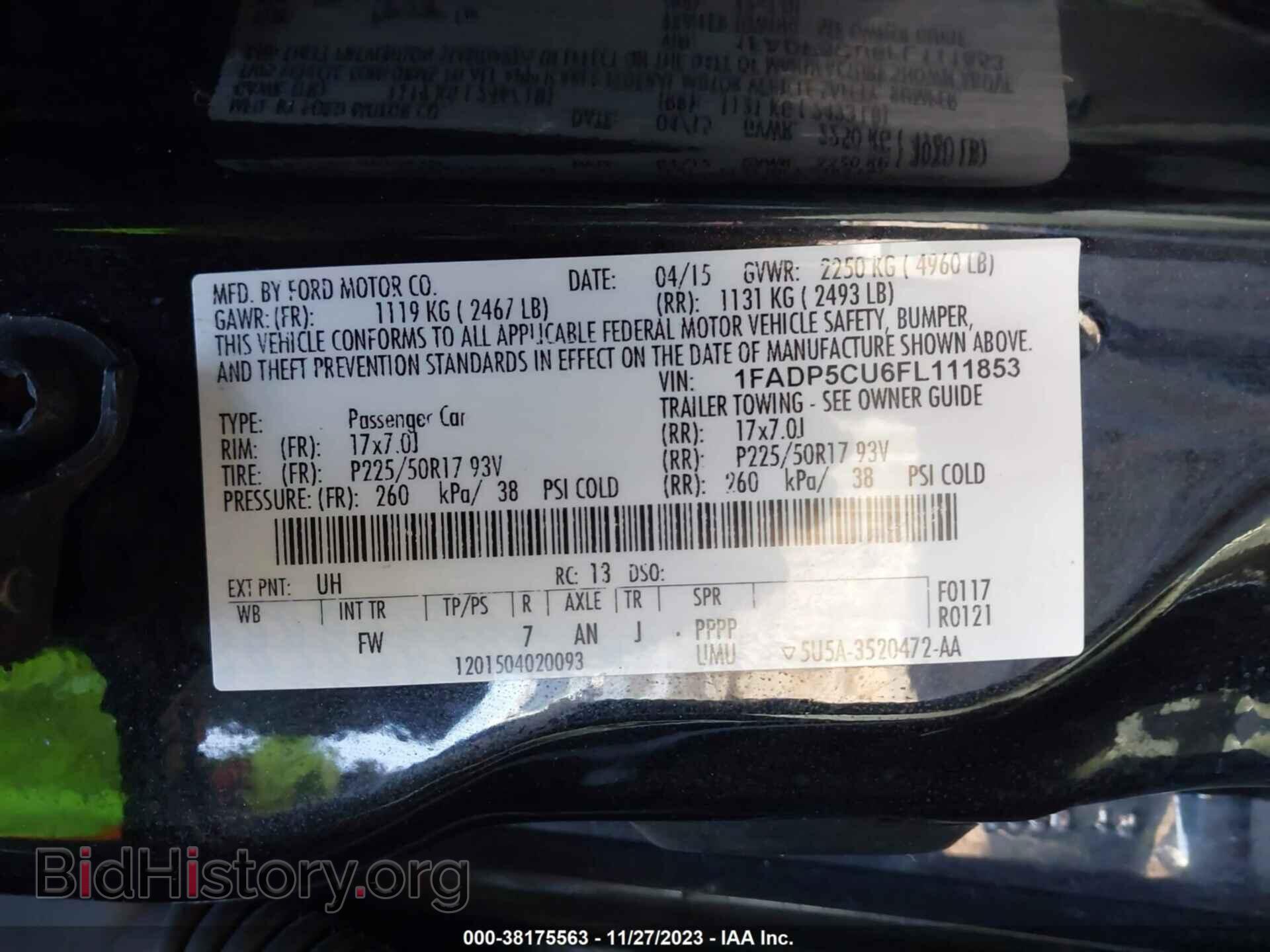 2015 FORD C-MAX ENERGI - VIN: 1FADP5CU6FL111853 - Фото 9