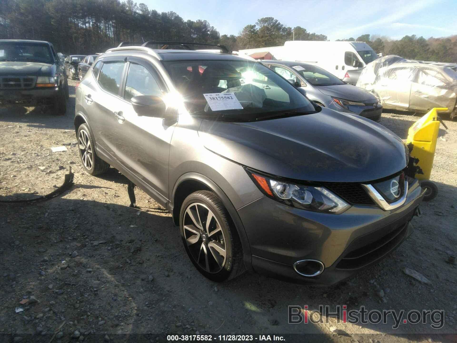 Photo JN1BJ1CP4KW229837 - NISSAN ROGUE SPORT 2019