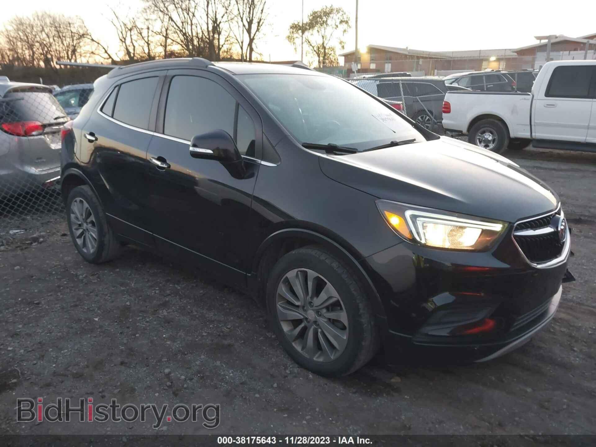 Фотография KL4CJASB0HB225737 - BUICK ENCORE 2017