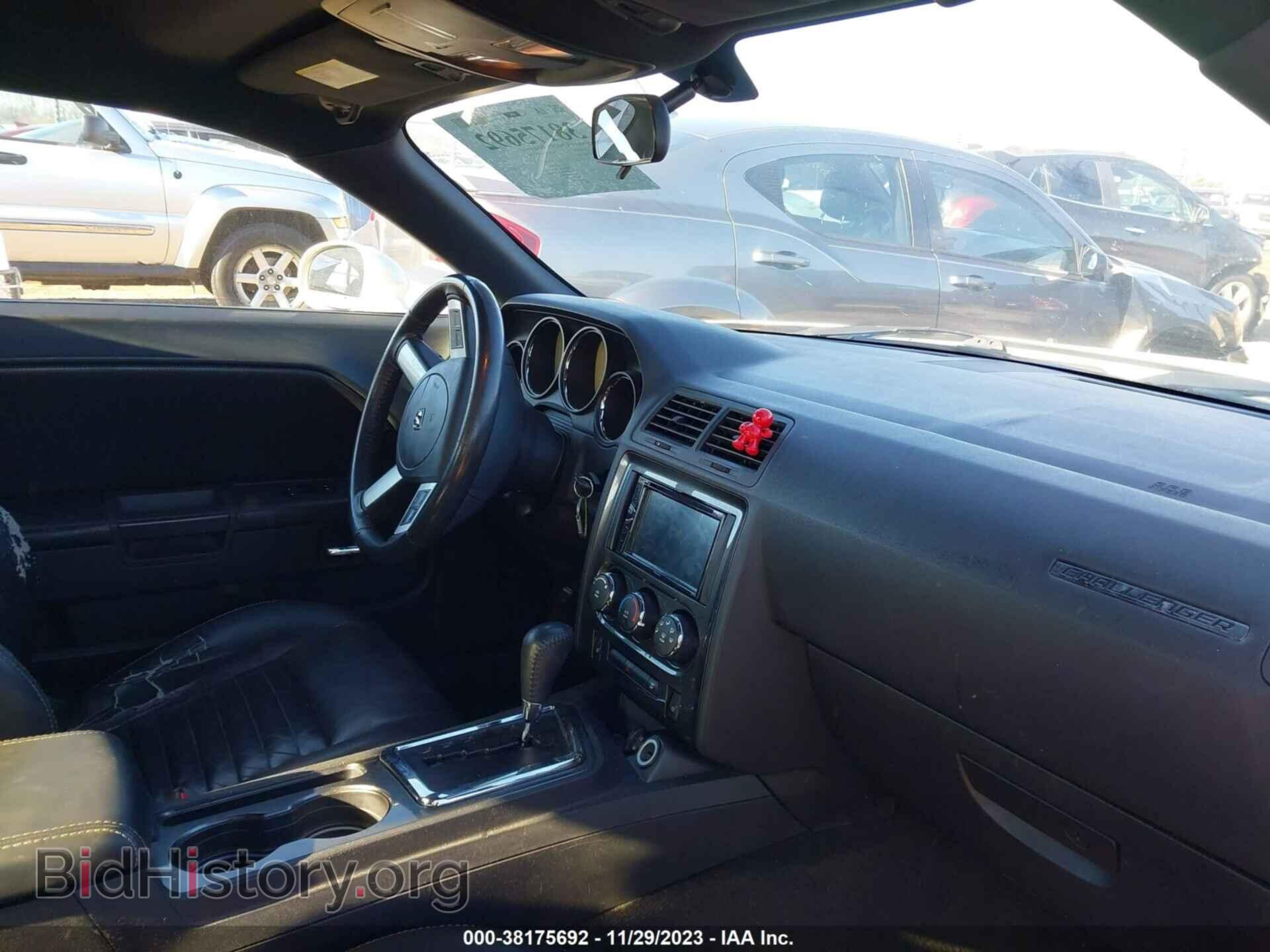 2010 DODGE CHALLENGER - VIN: 2B3CJ4DVXAH159825 - Фото 5