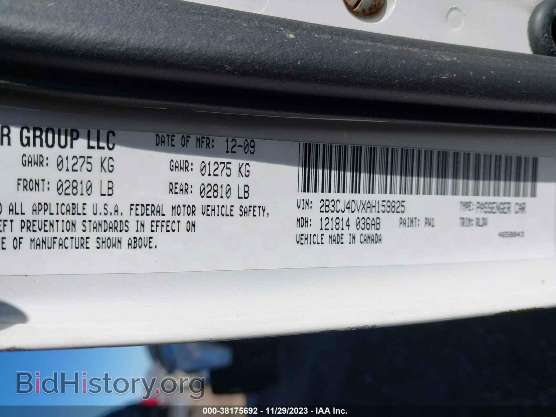 2010 DODGE CHALLENGER - VIN: 2B3CJ4DVXAH159825 - Фото 9