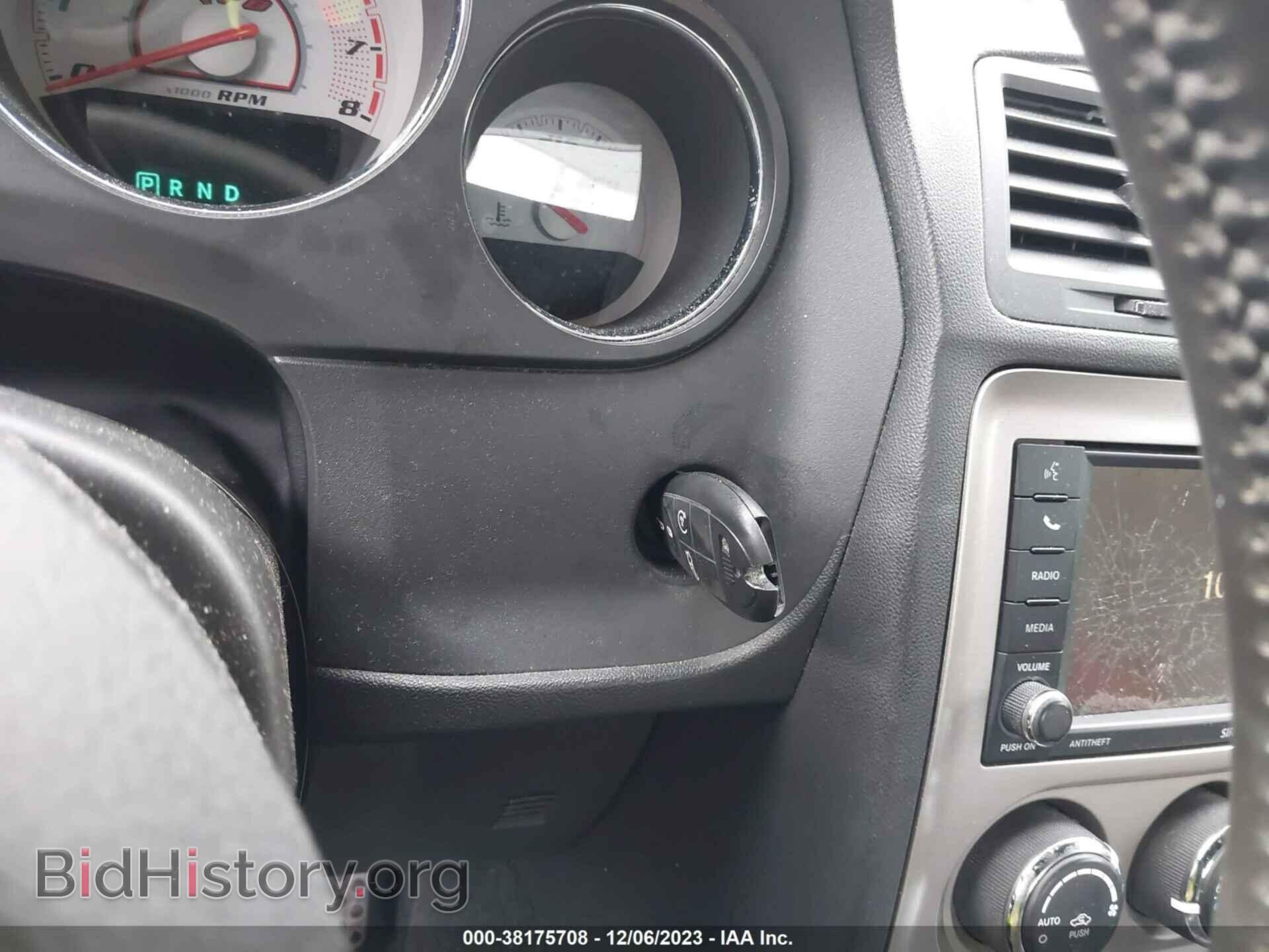 2012 DODGE CHALLENGER - VIN: 2C3CDYCJ2CH114591 - Photo 11