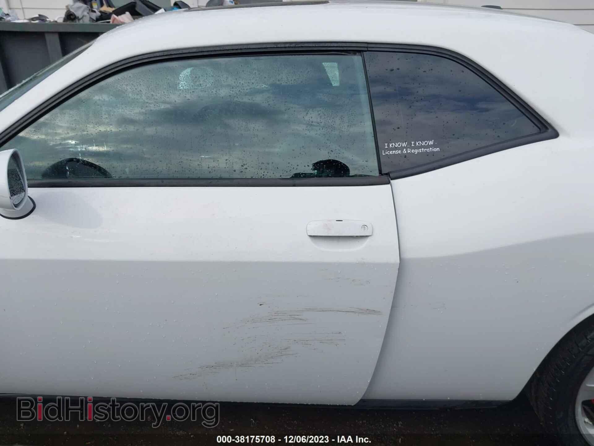 2012 DODGE CHALLENGER - VIN: 2C3CDYCJ2CH114591 - Photo 14