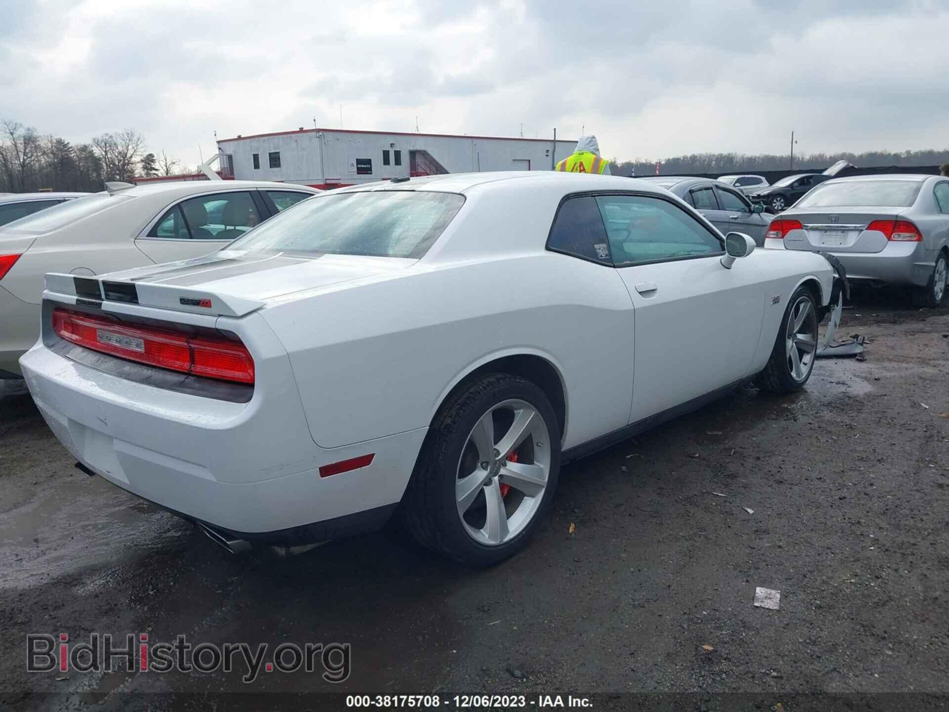 2012 DODGE CHALLENGER - VIN: 2C3CDYCJ2CH114591 - Photo 4
