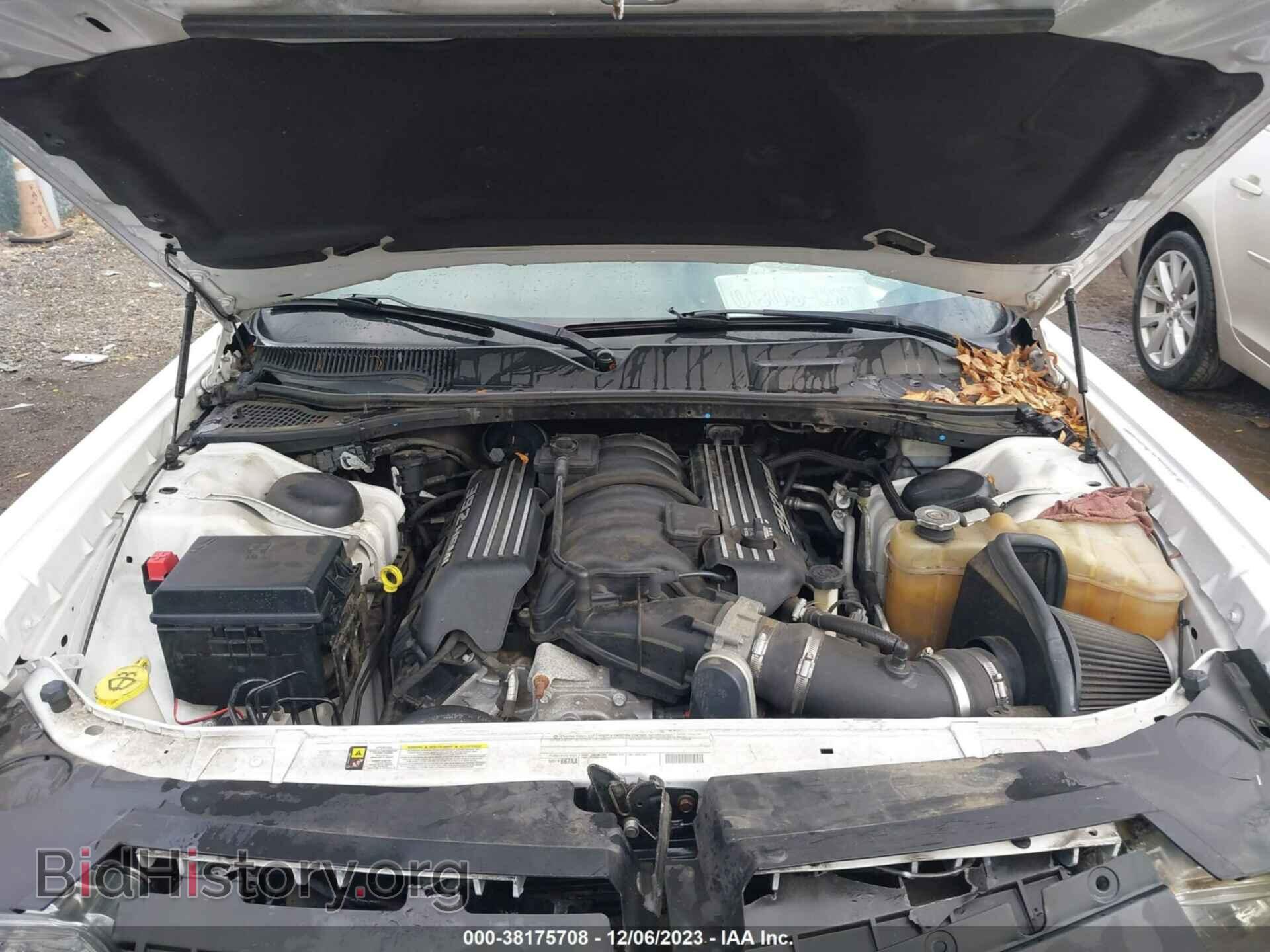 2012 DODGE CHALLENGER - VIN: 2C3CDYCJ2CH114591 - Photo 10