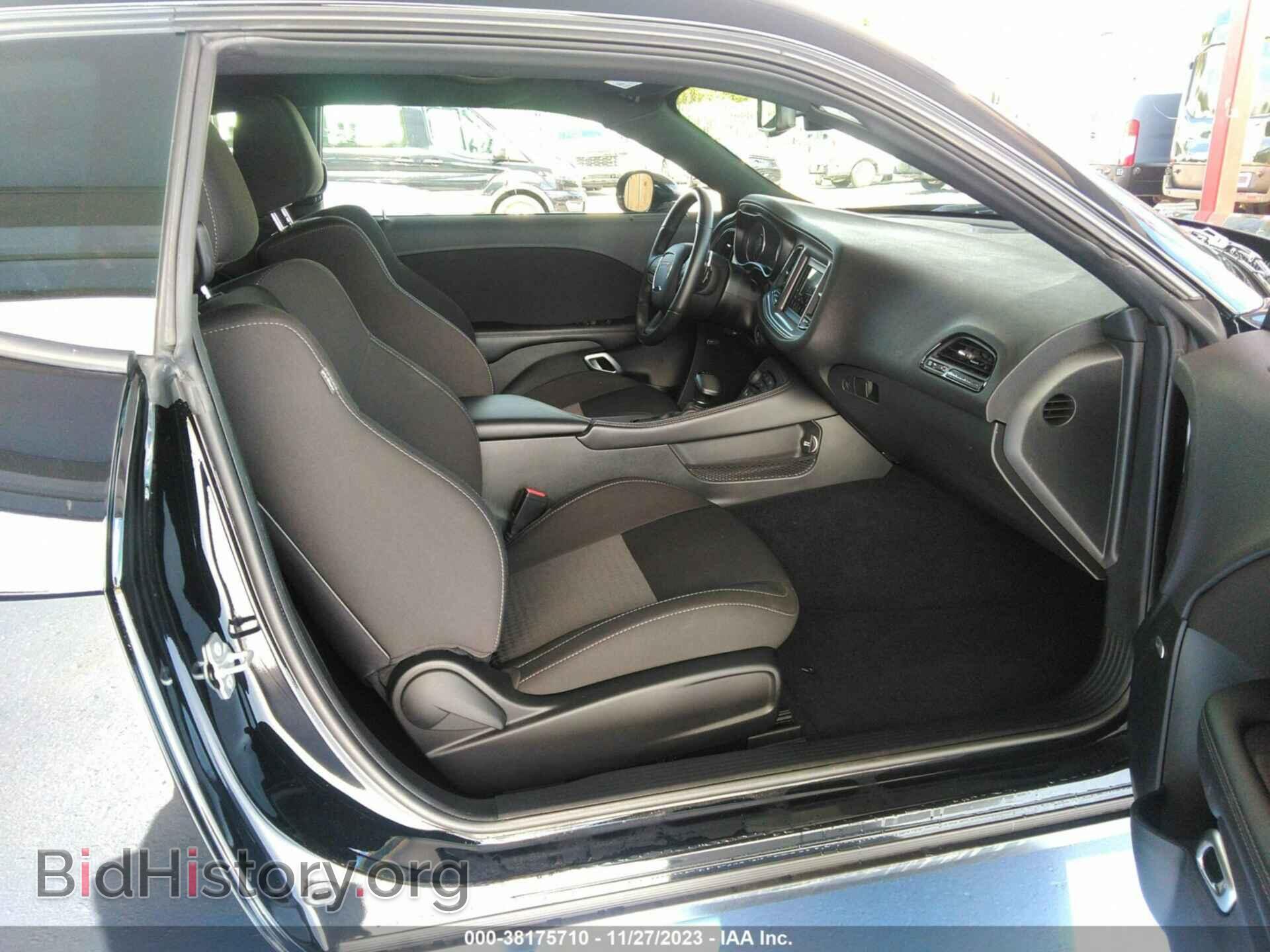 2023 DODGE CHALLENGER - VIN: 2C3CDZBT4PH505398 - Фото 5