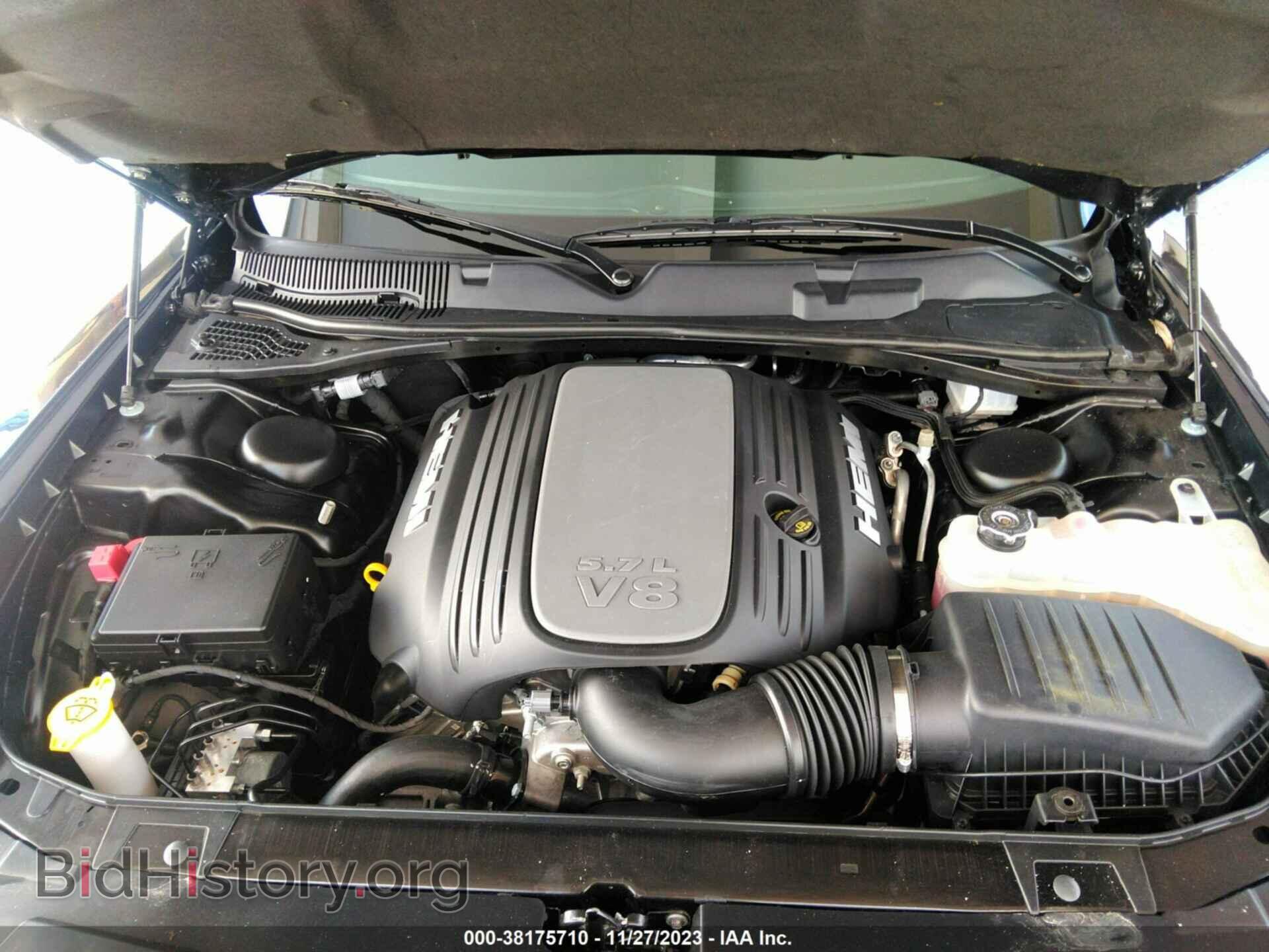 2023 DODGE CHALLENGER - VIN: 2C3CDZBT4PH505398 - Фото 10