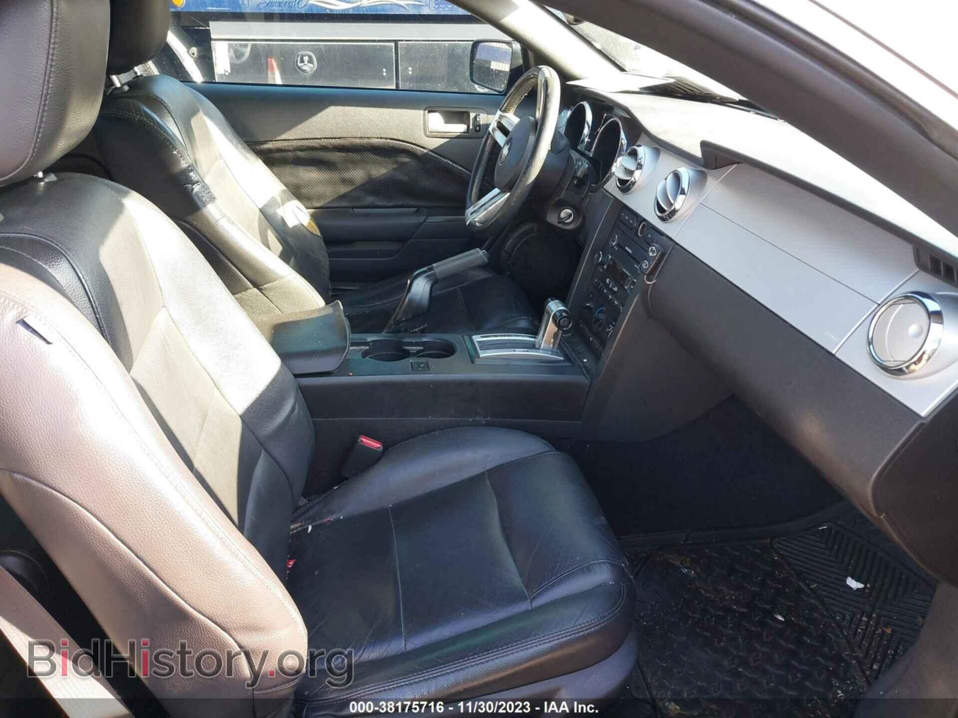 2009 FORD MUSTANG - VIN: 1ZVHT80N295124613 - Фото 5