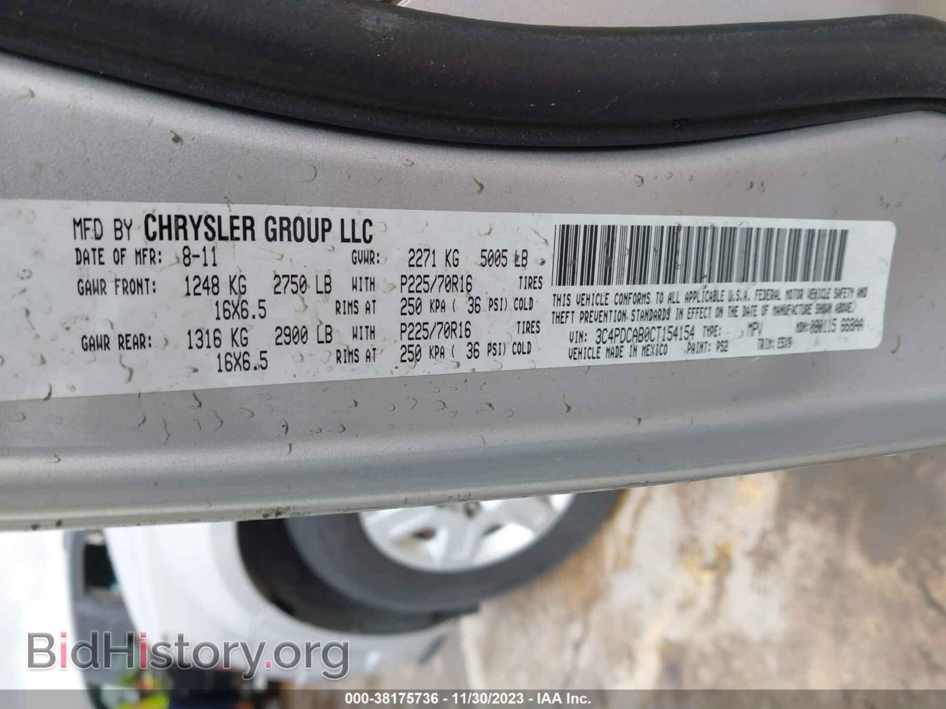 2012 DODGE JOURNEY - VIN: 3C4PDCAB0CT154154 - Фото 9