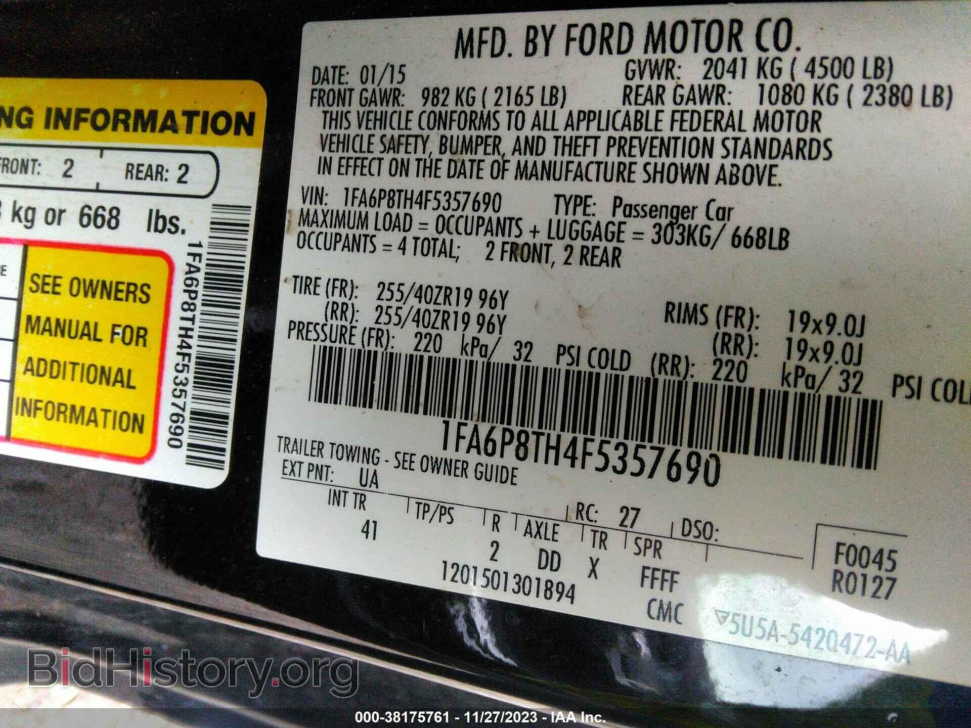2015 FORD MUSTANG - VIN: 1FA6P8TH4F5357690 - Фото 9
