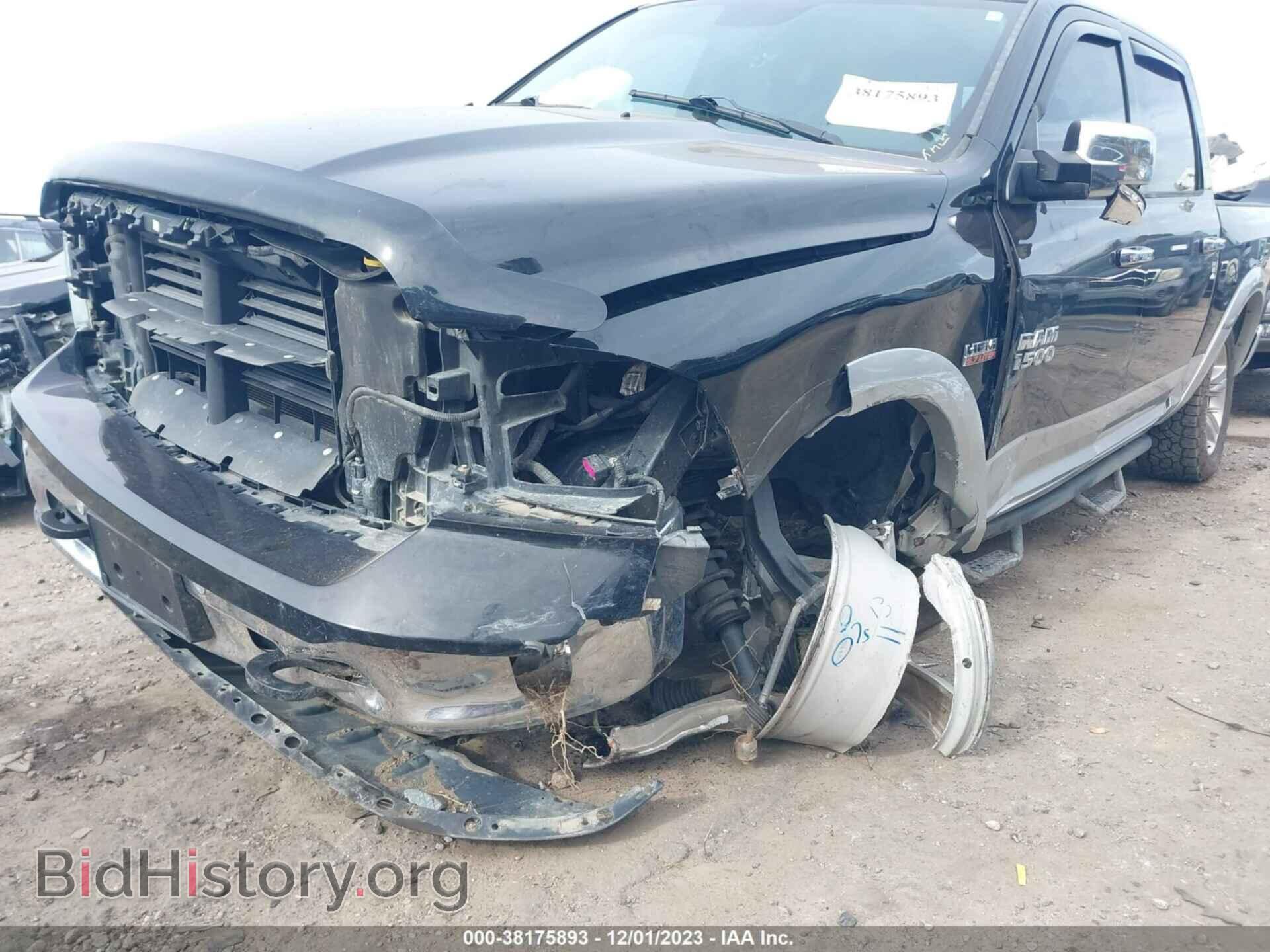 2014 RAM 1500 - VIN: 1C6RR7NT9ES126465 - Фото 6
