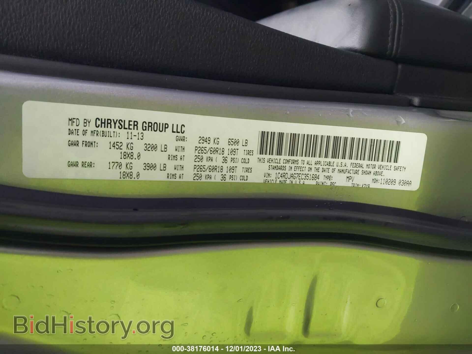 2014 DODGE DURANGO - VIN: 1C4RDJAG7EC351684 - Photo 9