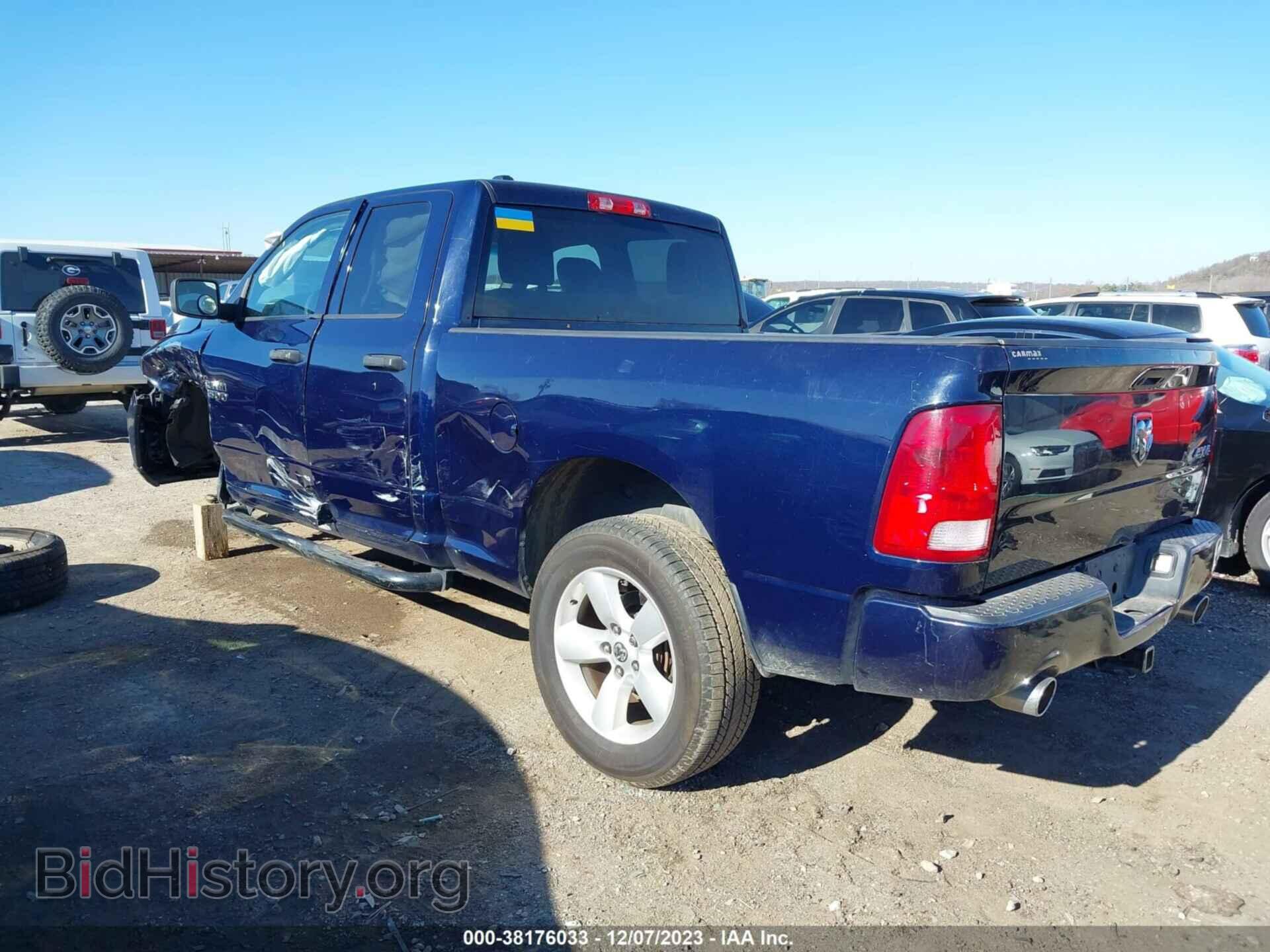 2014 RAM 1500 - VIN: 1C6RR7FT2ES464630 - Photo 3