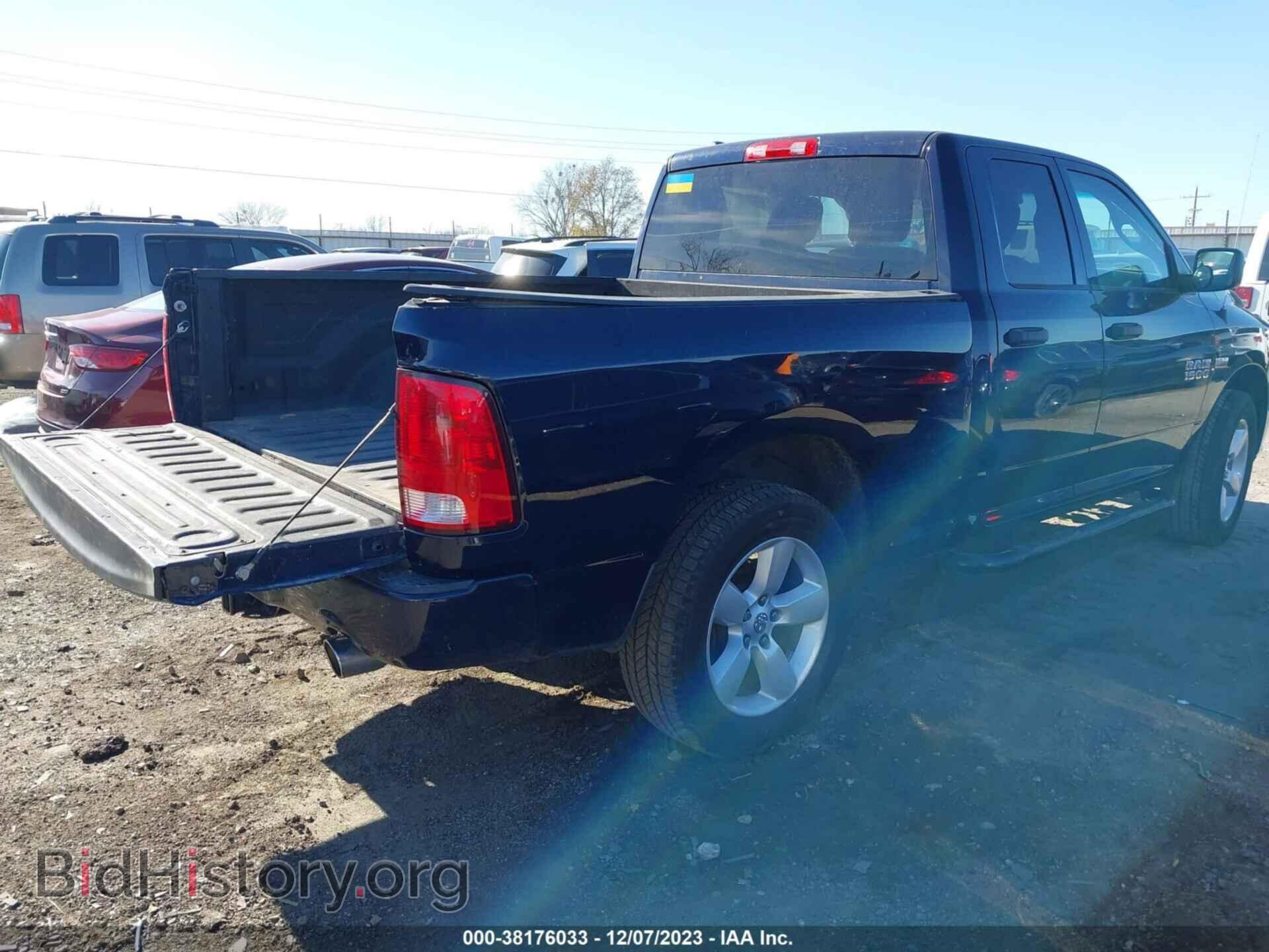 2014 RAM 1500 - VIN: 1C6RR7FT2ES464630 - Photo 4