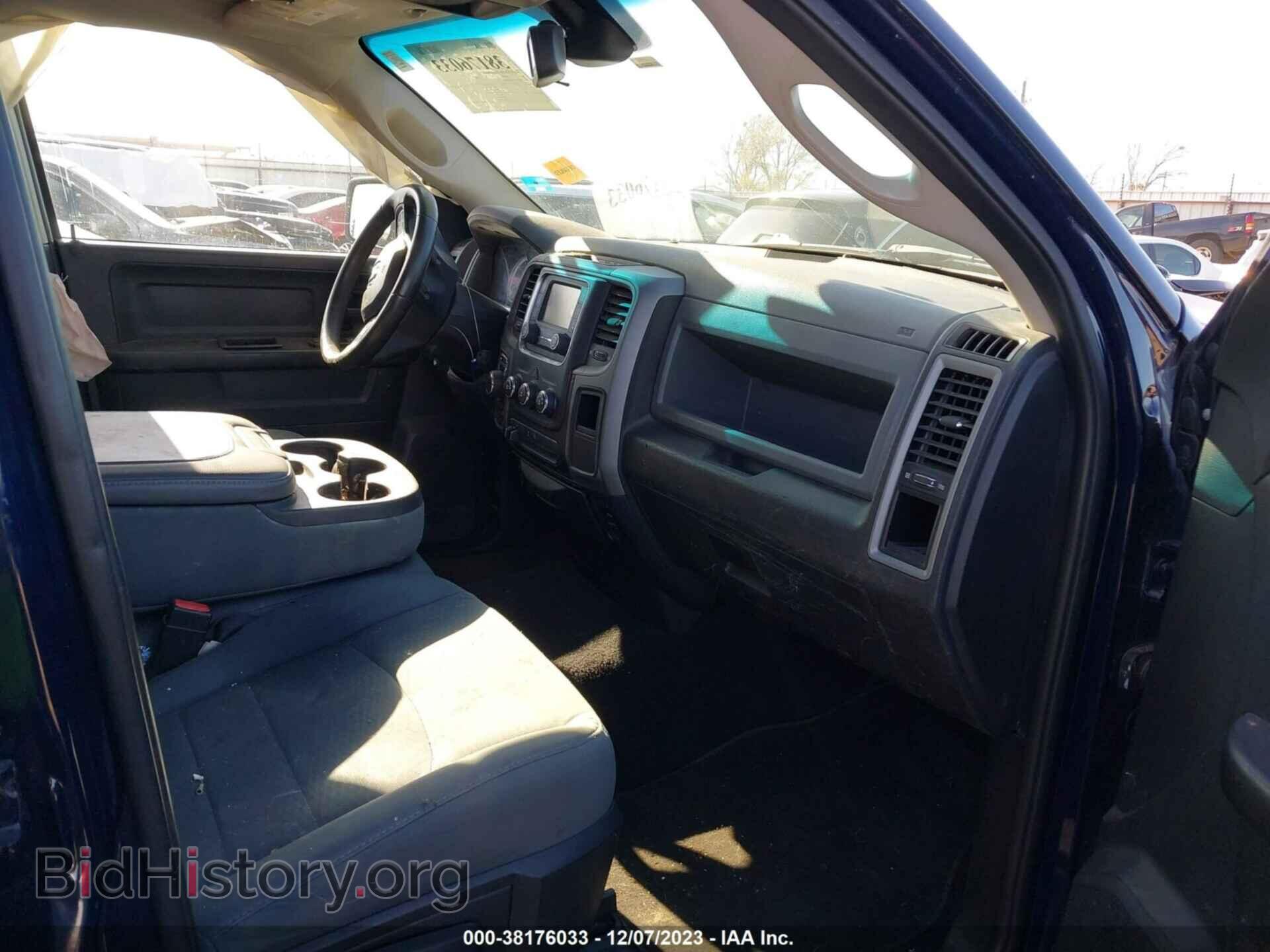 2014 RAM 1500 - VIN: 1C6RR7FT2ES464630 - Photo 5