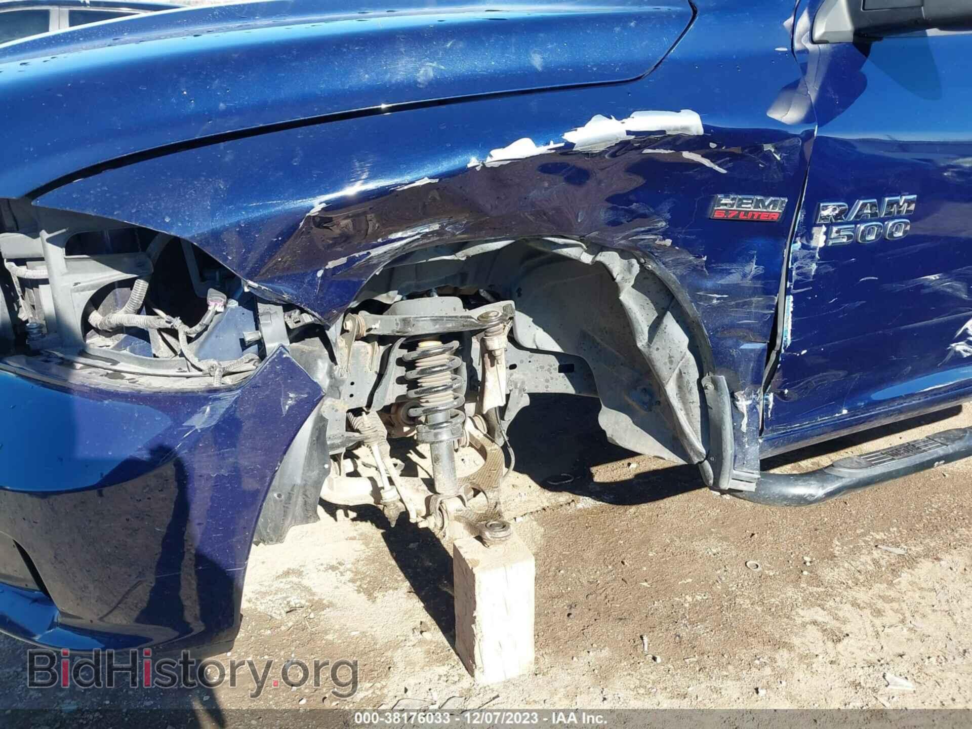 2014 RAM 1500 - VIN: 1C6RR7FT2ES464630 - Photo 6
