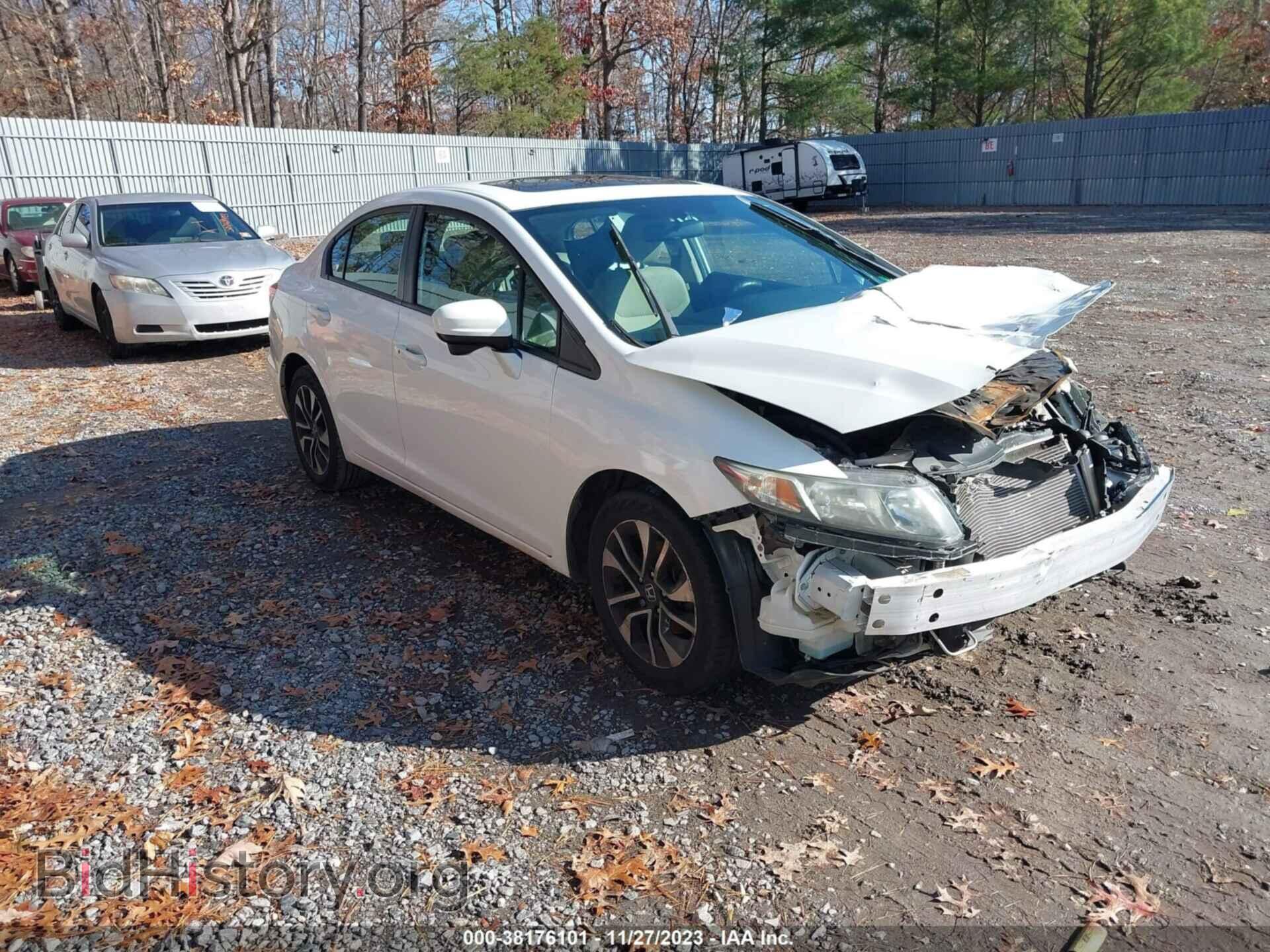 Фотография 19XFB2F81EE212370 - HONDA CIVIC 2014