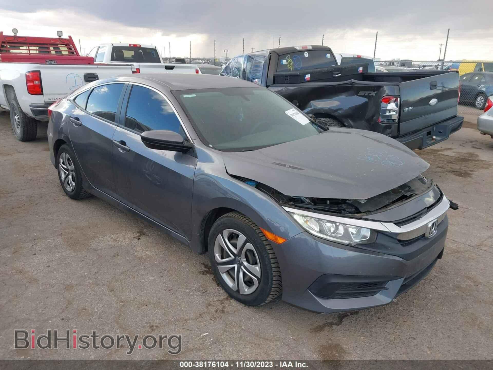 2017 HONDA CIVIC - VIN: 19XFC2F55HE220446 - Фото 14