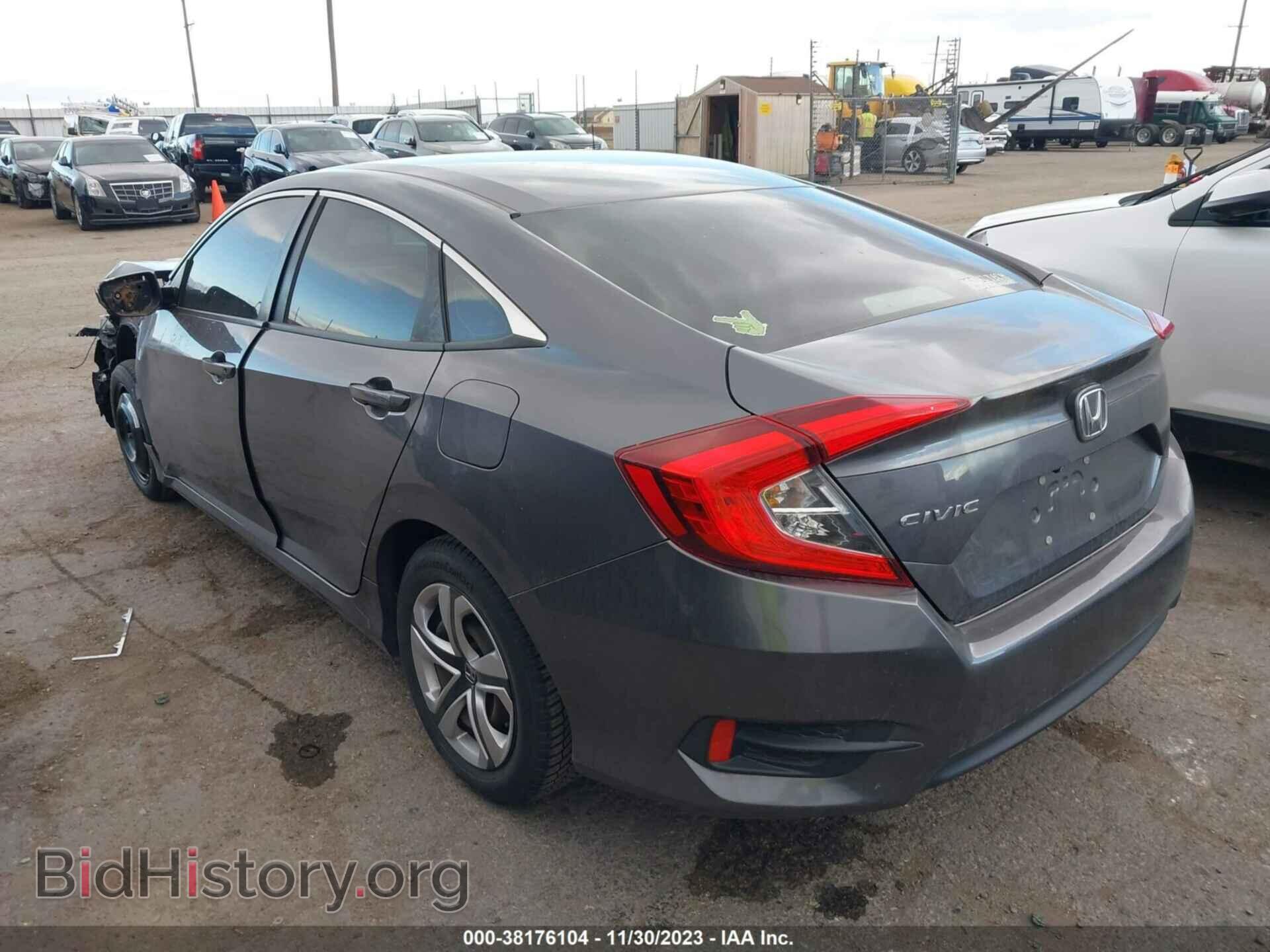 2017 HONDA CIVIC - VIN: 19XFC2F55HE220446 - Фото 3