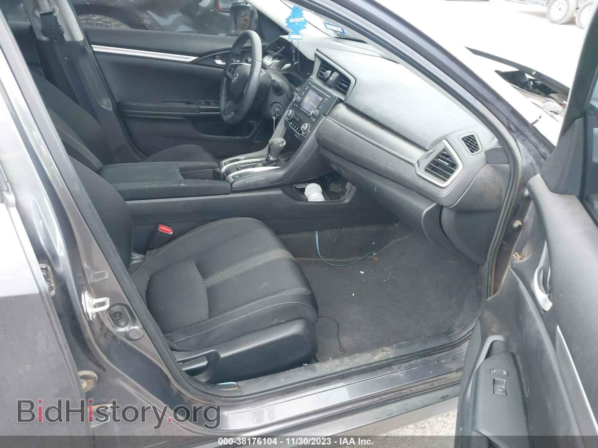 2017 HONDA CIVIC - VIN: 19XFC2F55HE220446 - Фото 5