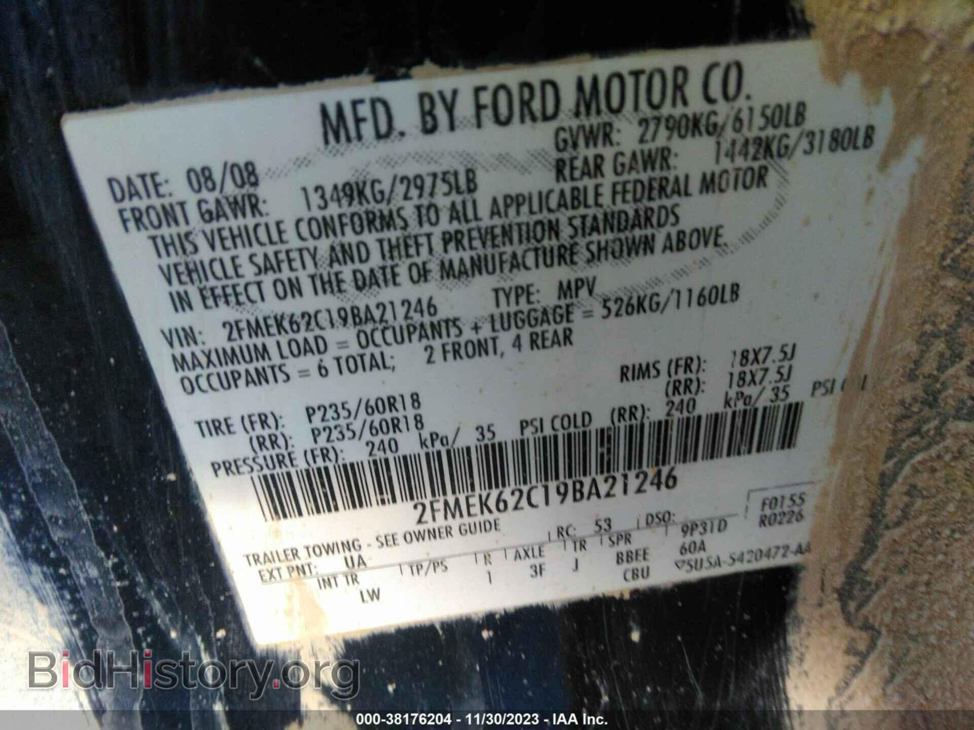2009 FORD FLEX - VIN: 2FMEK62C19BA21246 - Photo 9
