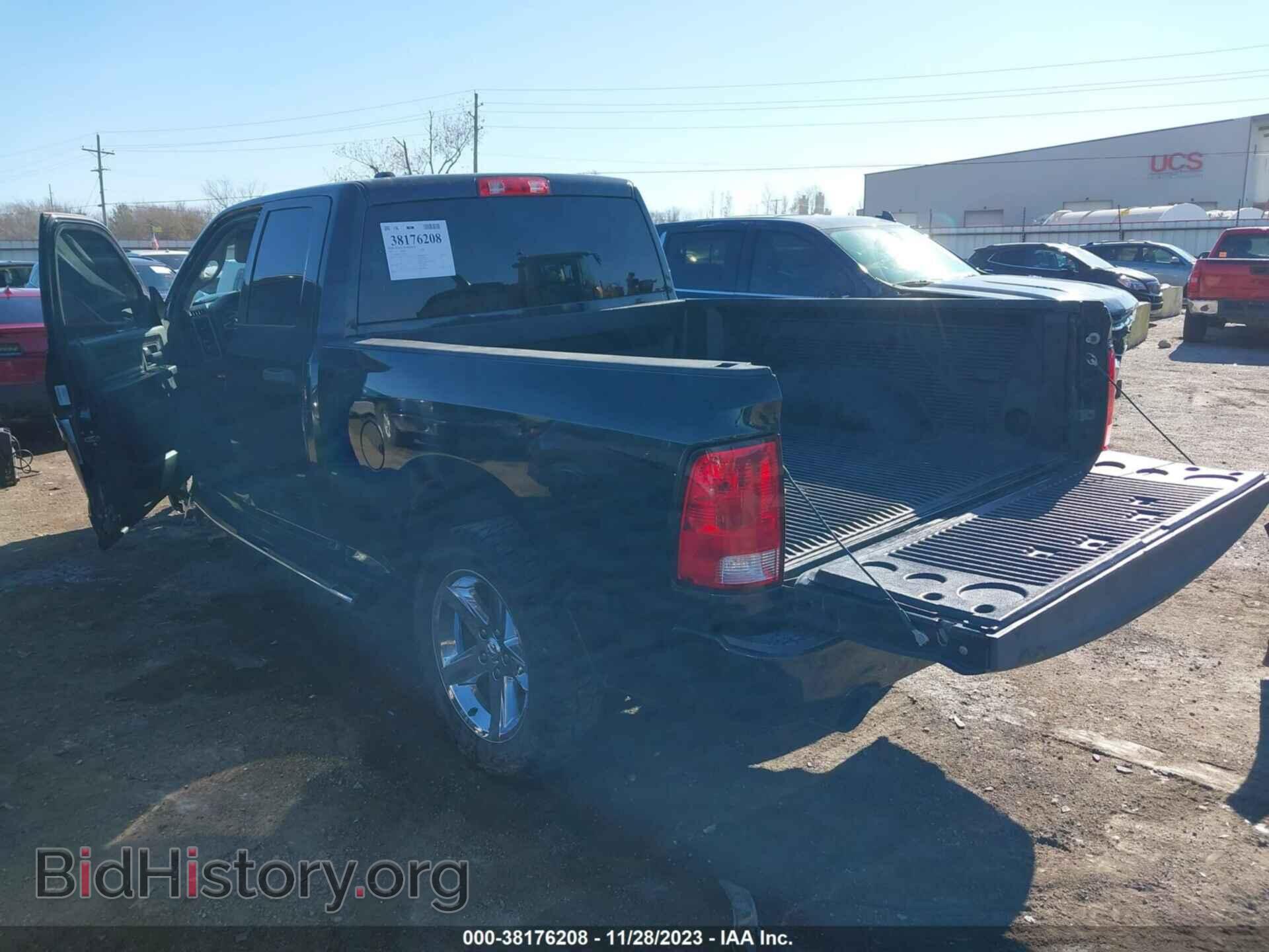 2015 RAM 1500 - VIN: 1C6RR7FT1FS679255 - Фото 3