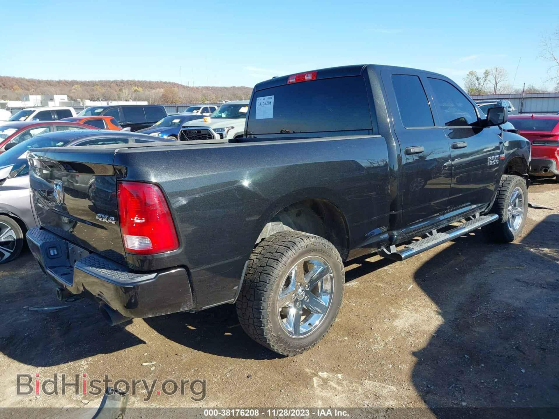 2015 RAM 1500 - VIN: 1C6RR7FT1FS679255 - Фото 4