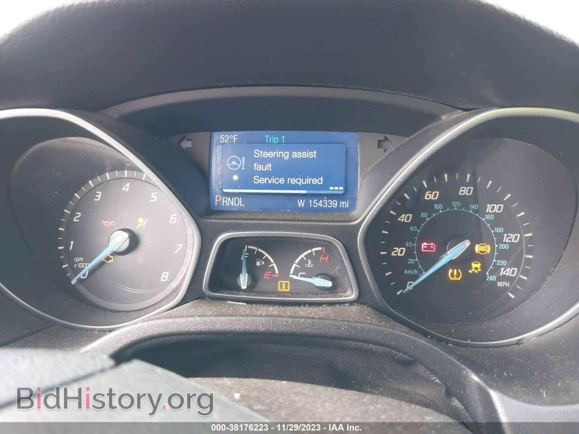2014 FORD FOCUS - VIN: 1FADP3F21EL236739 - Фото 7