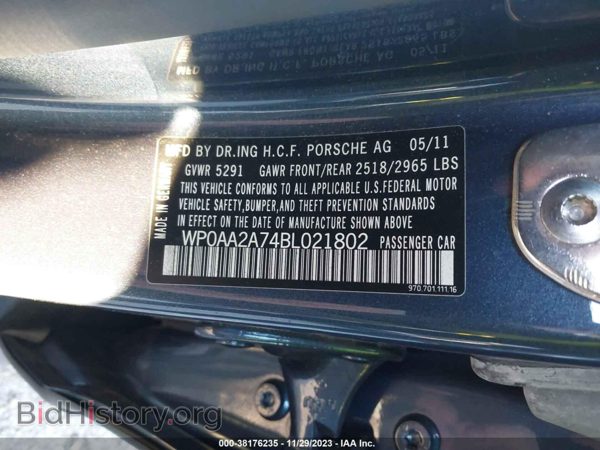 2011 PORSCHE PANAMERA - VIN: WP0AA2A74BL021802 - Фото 9
