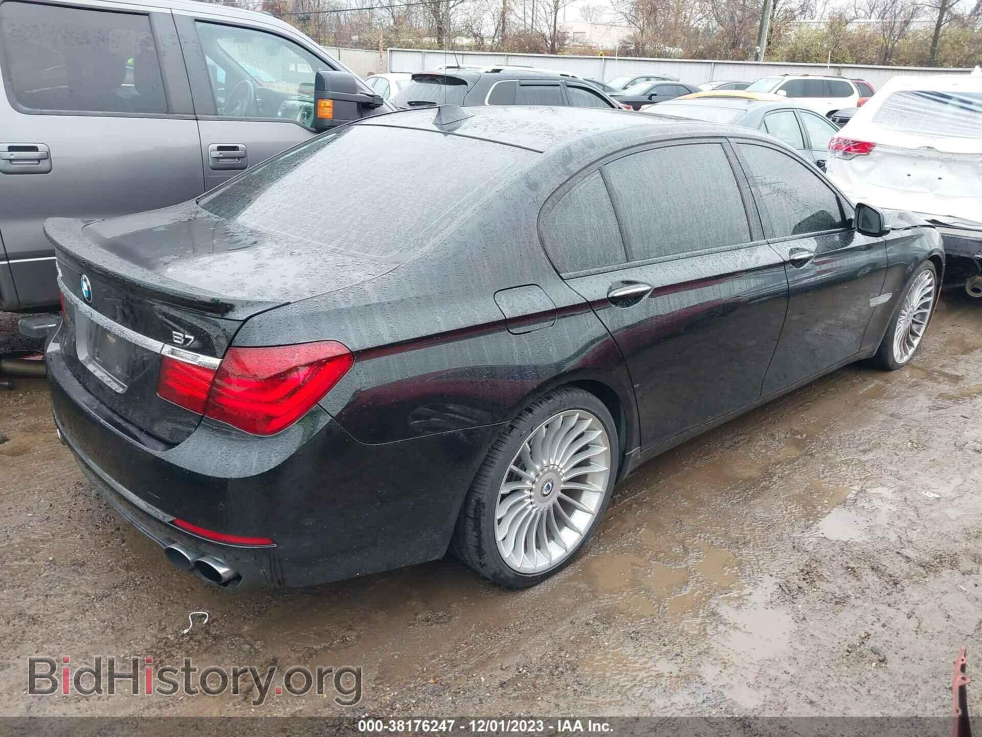 2013 BMW 750LI - VIN: WBAYE8C51DDS16008 - Фото 4