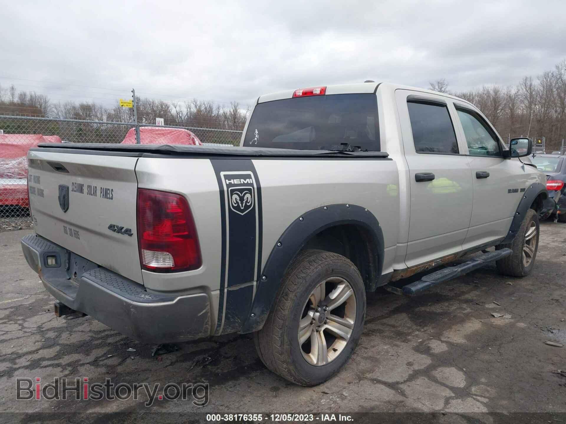 2010 DODGE RAM 1500 - VIN: 1D7RV1CT6AS197918 - Фото 4