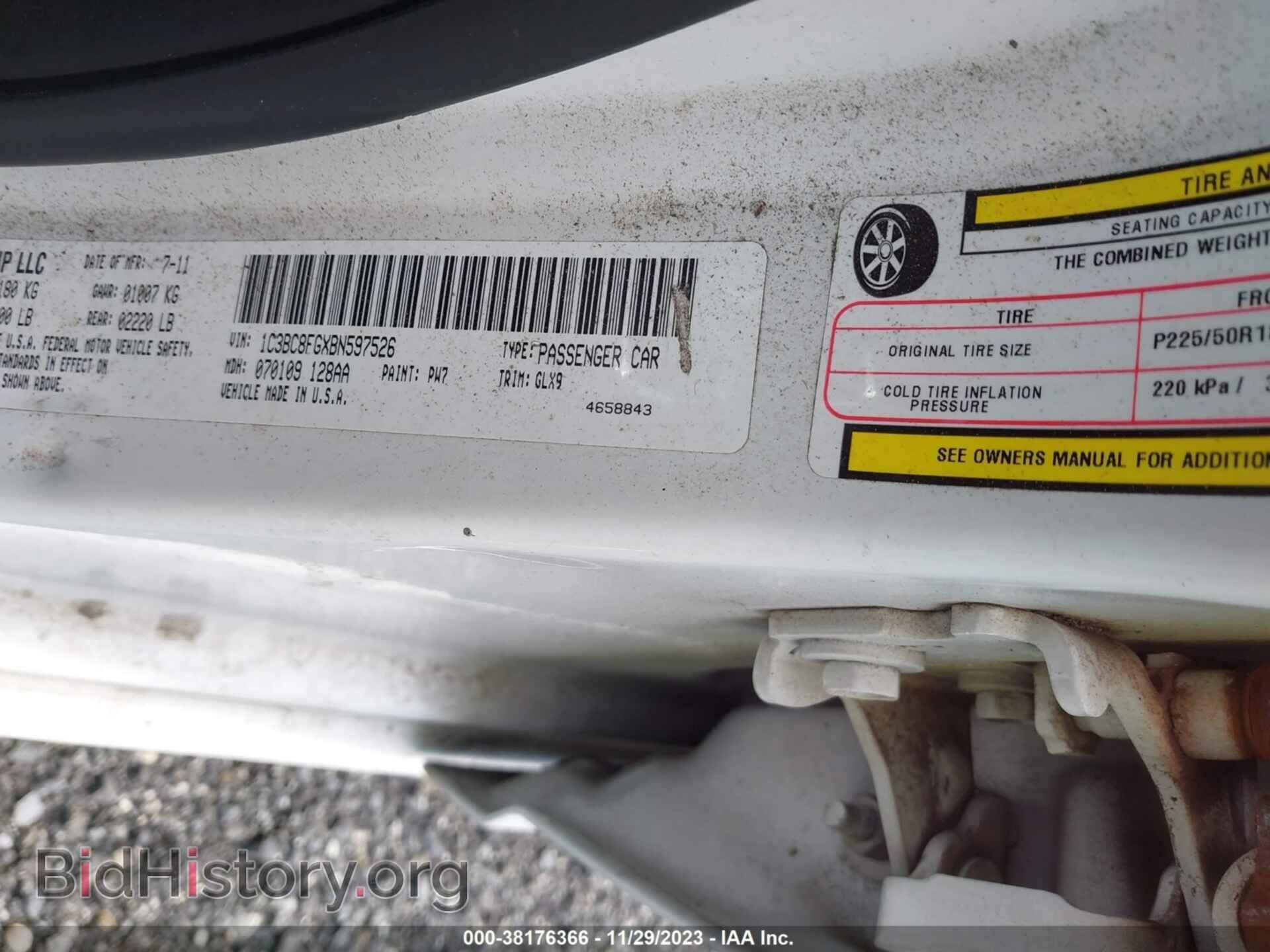 2011 CHRYSLER 200 - VIN: 1C3BC8FGXBN597526 - Photo 9