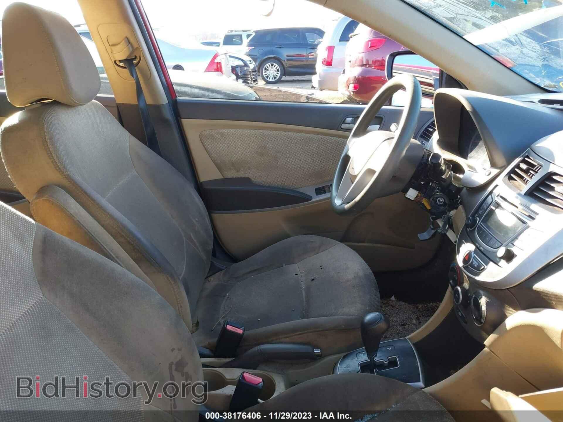2012 HYUNDAI ACCENT - VIN: KMHCT4AE5CU073640 - Фото 5