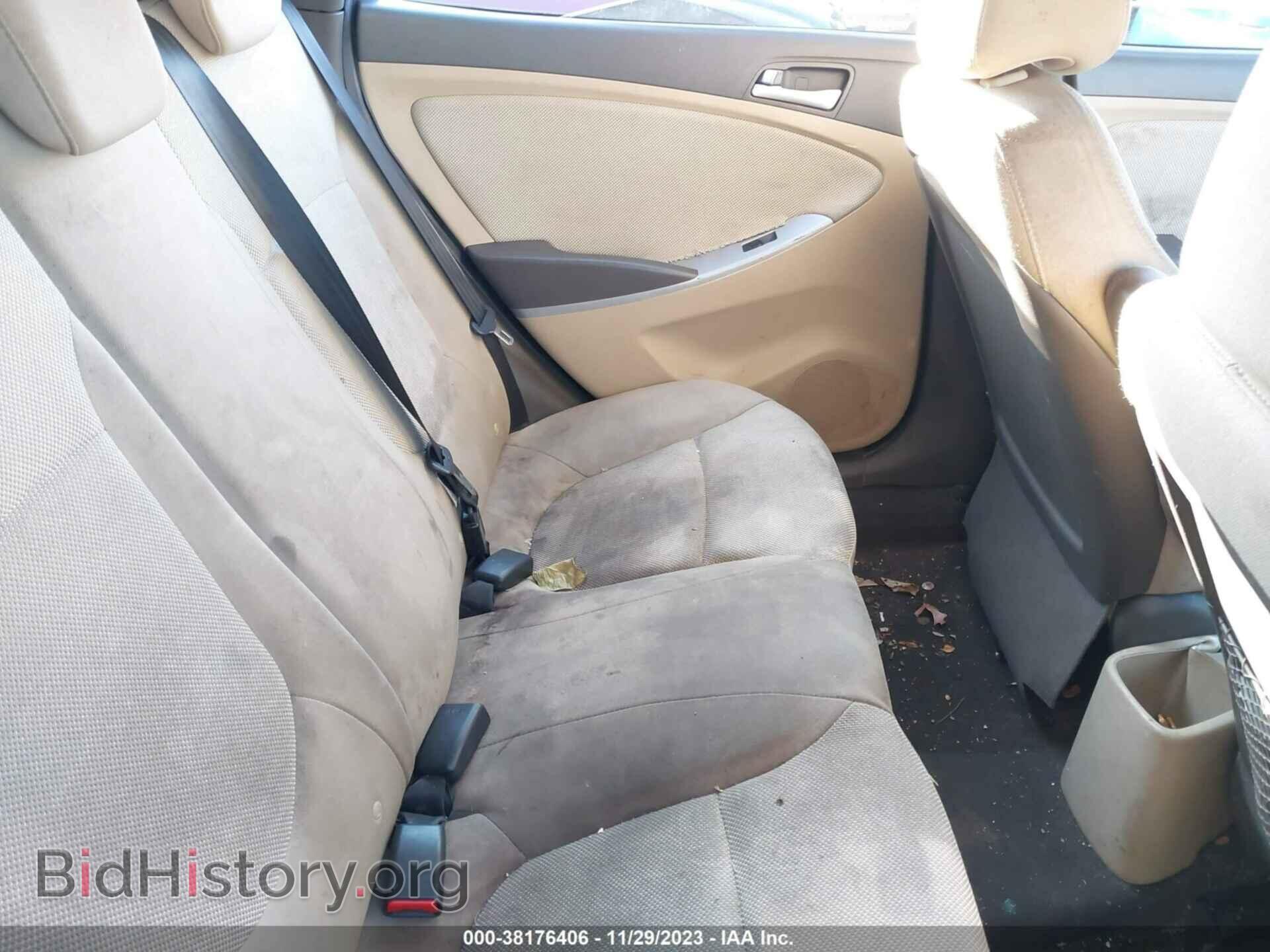 2012 HYUNDAI ACCENT - VIN: KMHCT4AE5CU073640 - Фото 8