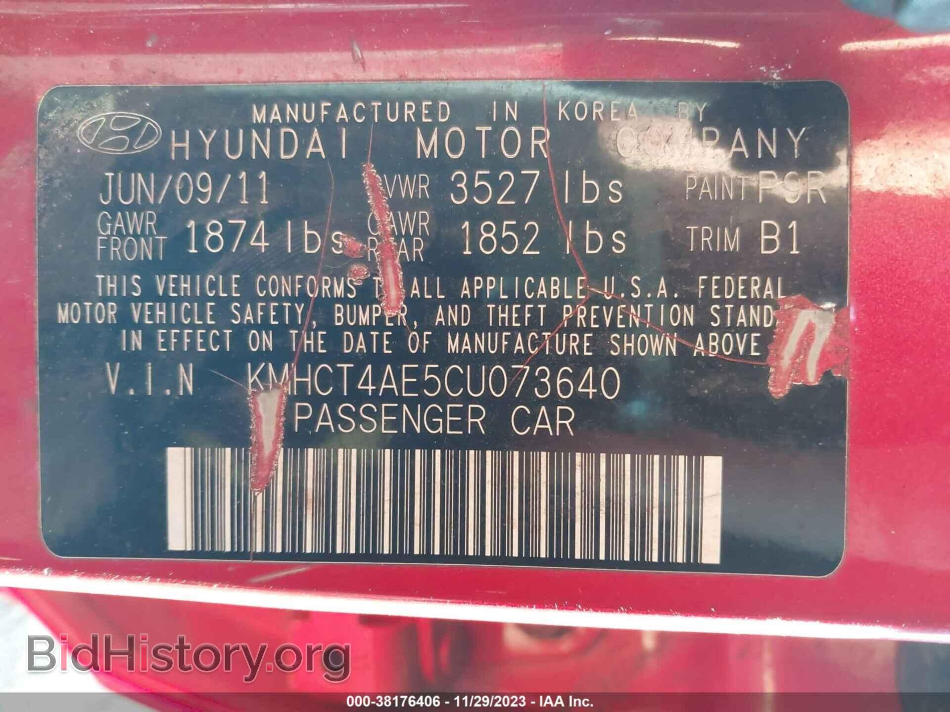 2012 HYUNDAI ACCENT - VIN: KMHCT4AE5CU073640 - Фото 9