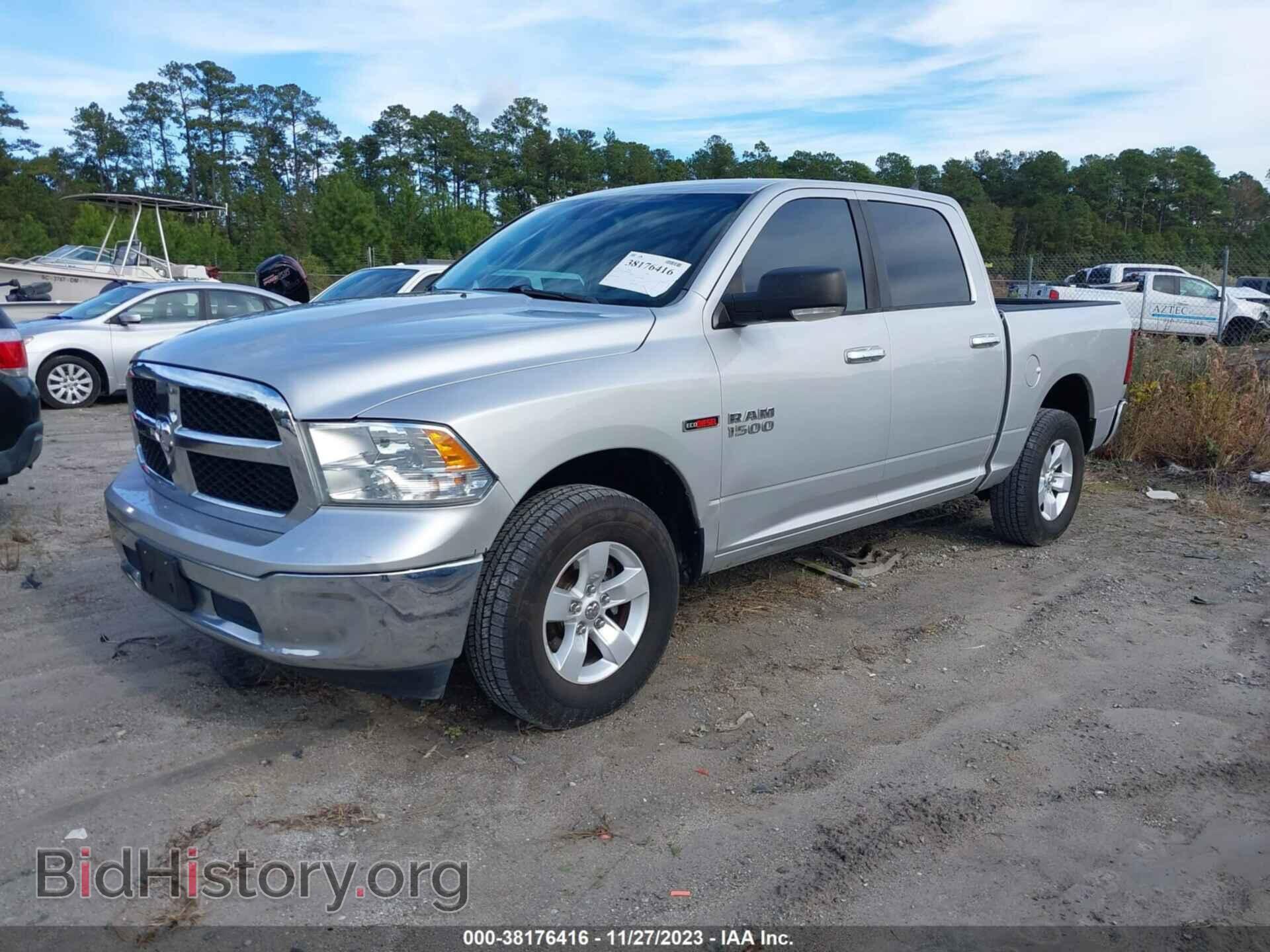 2014 RAM 1500 - VIN: 1C6RR7LM9ES387574 - Photo 2