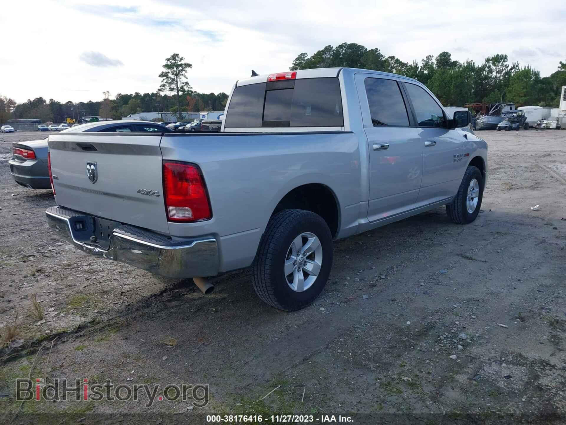 2014 RAM 1500 - VIN: 1C6RR7LM9ES387574 - Photo 4