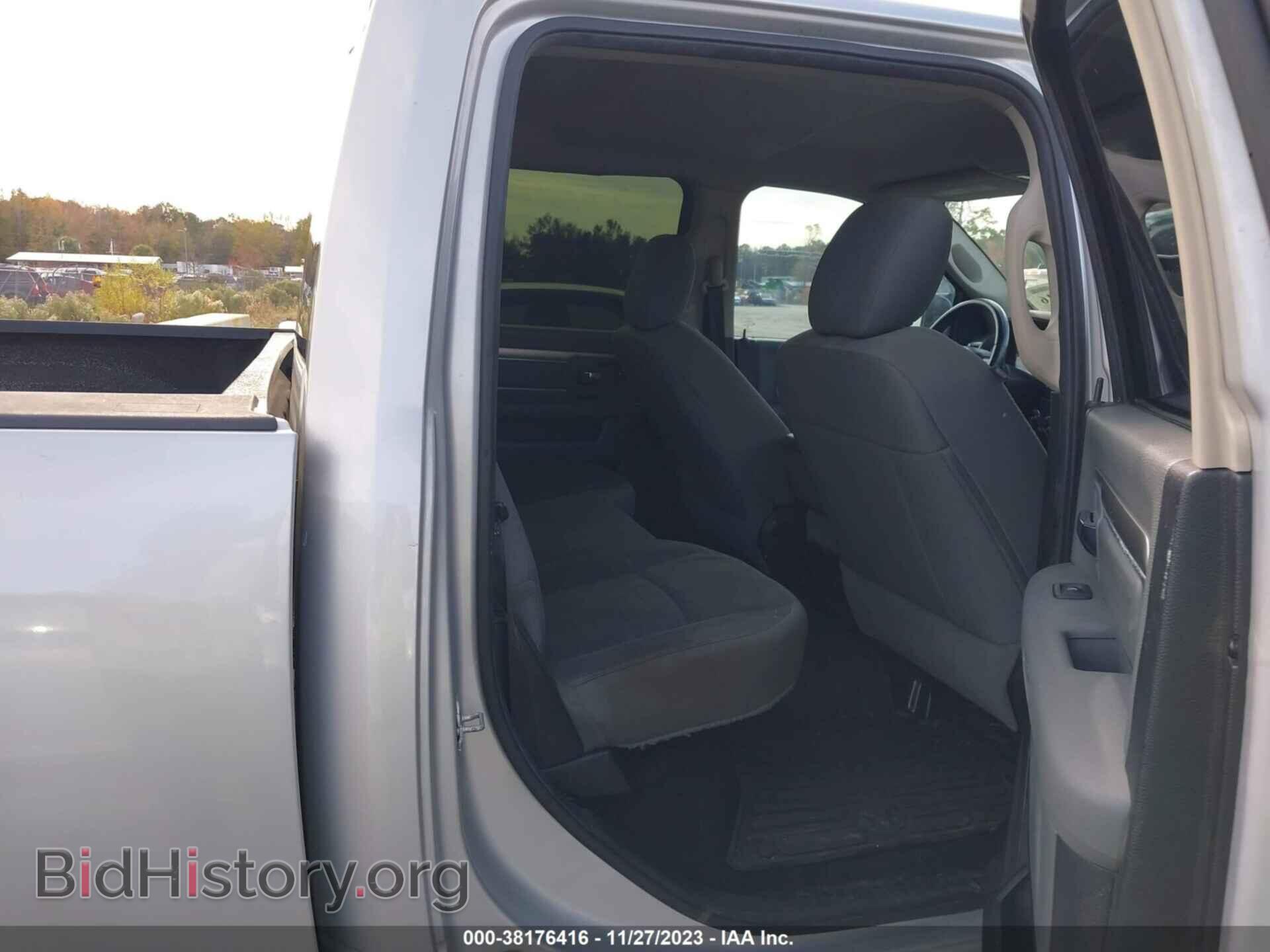2014 RAM 1500 - VIN: 1C6RR7LM9ES387574 - Photo 8