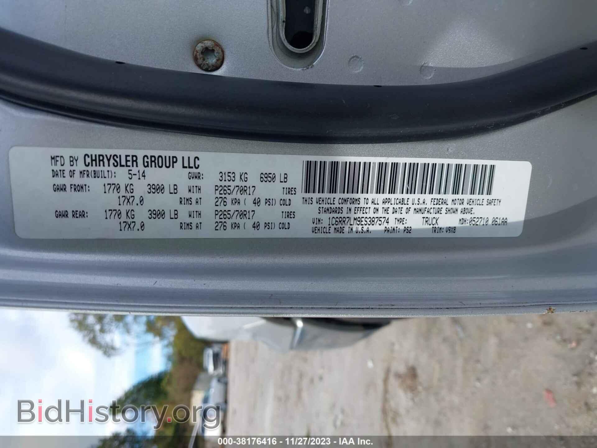 2014 RAM 1500 - VIN: 1C6RR7LM9ES387574 - Photo 9