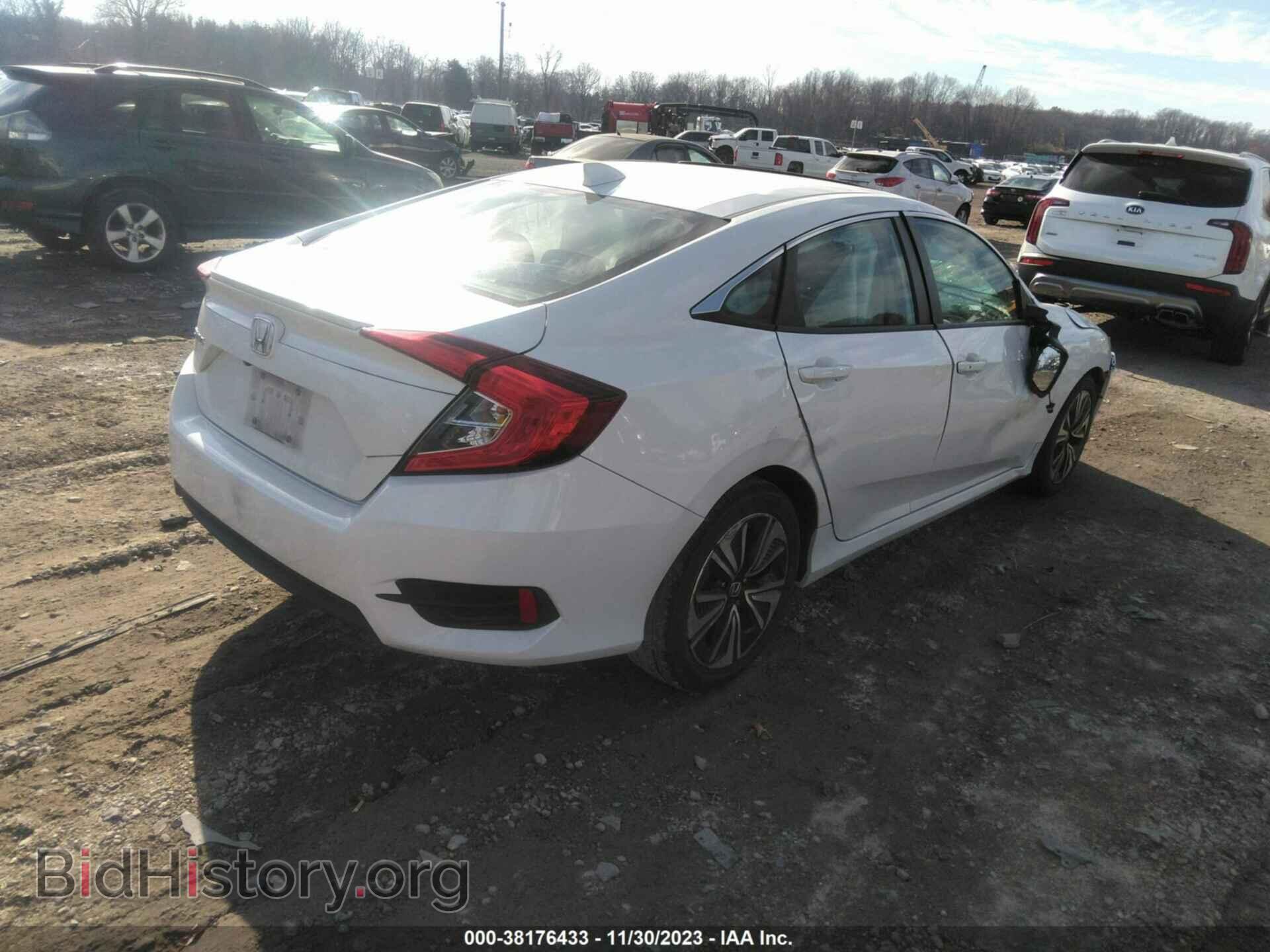 2017 HONDA CIVIC - VIN: 19XFC1F71HE206961 - Фото 4