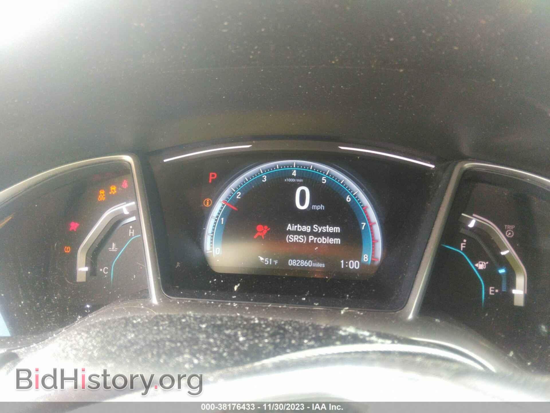 2017 HONDA CIVIC - VIN: 19XFC1F71HE206961 - Фото 7