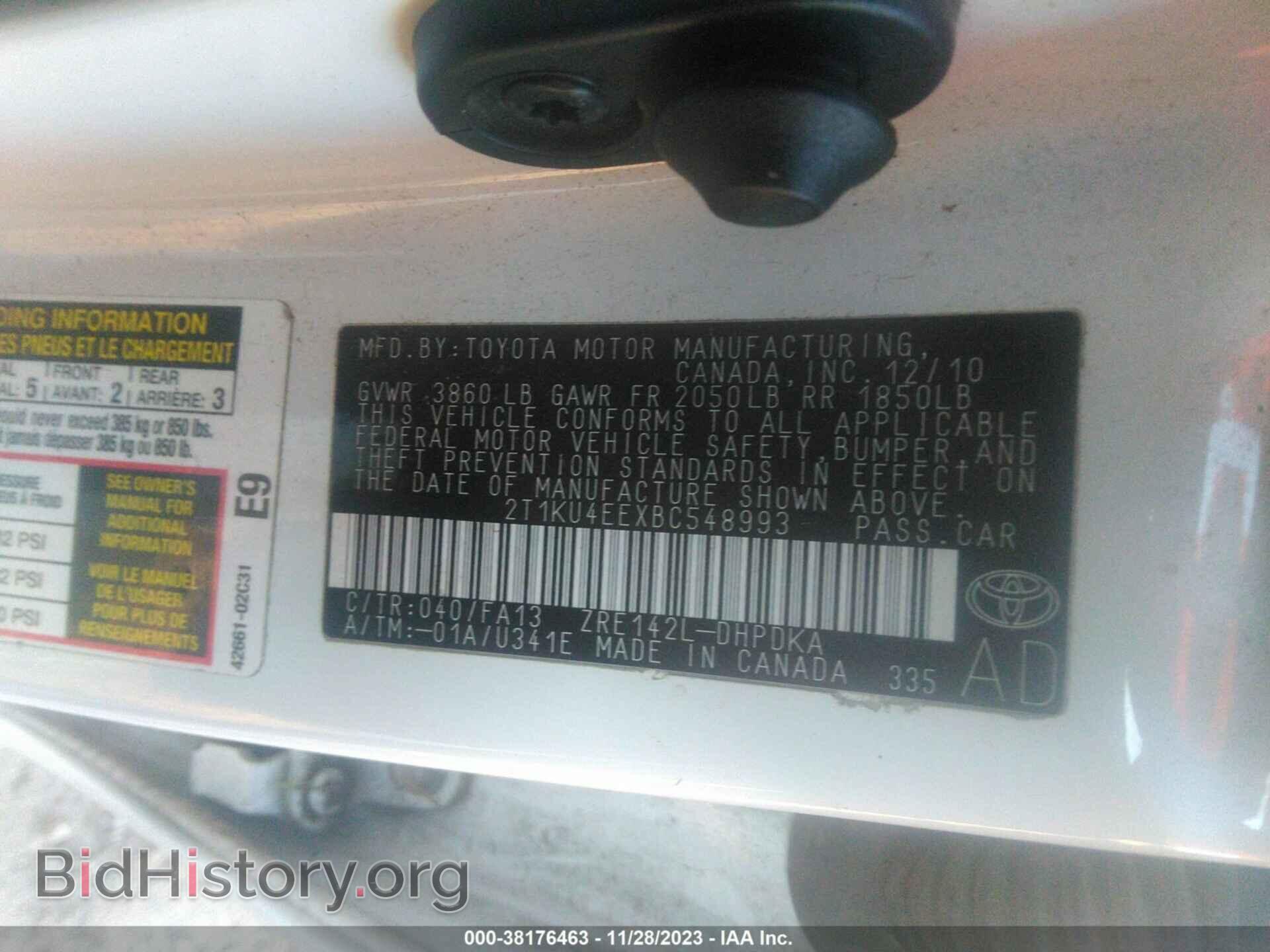 2011 TOYOTA MATRIX - VIN: 2T1KU4EEXBC548993 - Photo 9