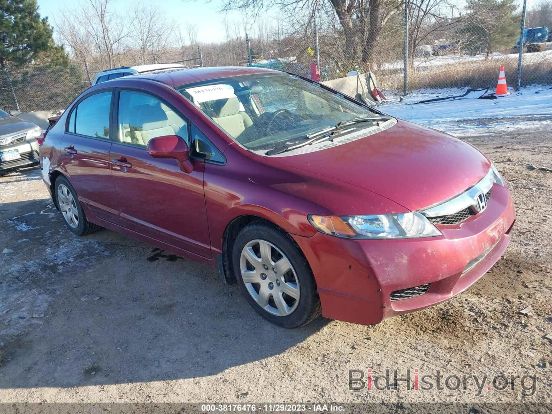 Photo 19XFA16559E000421 - HONDA CIVIC 2009