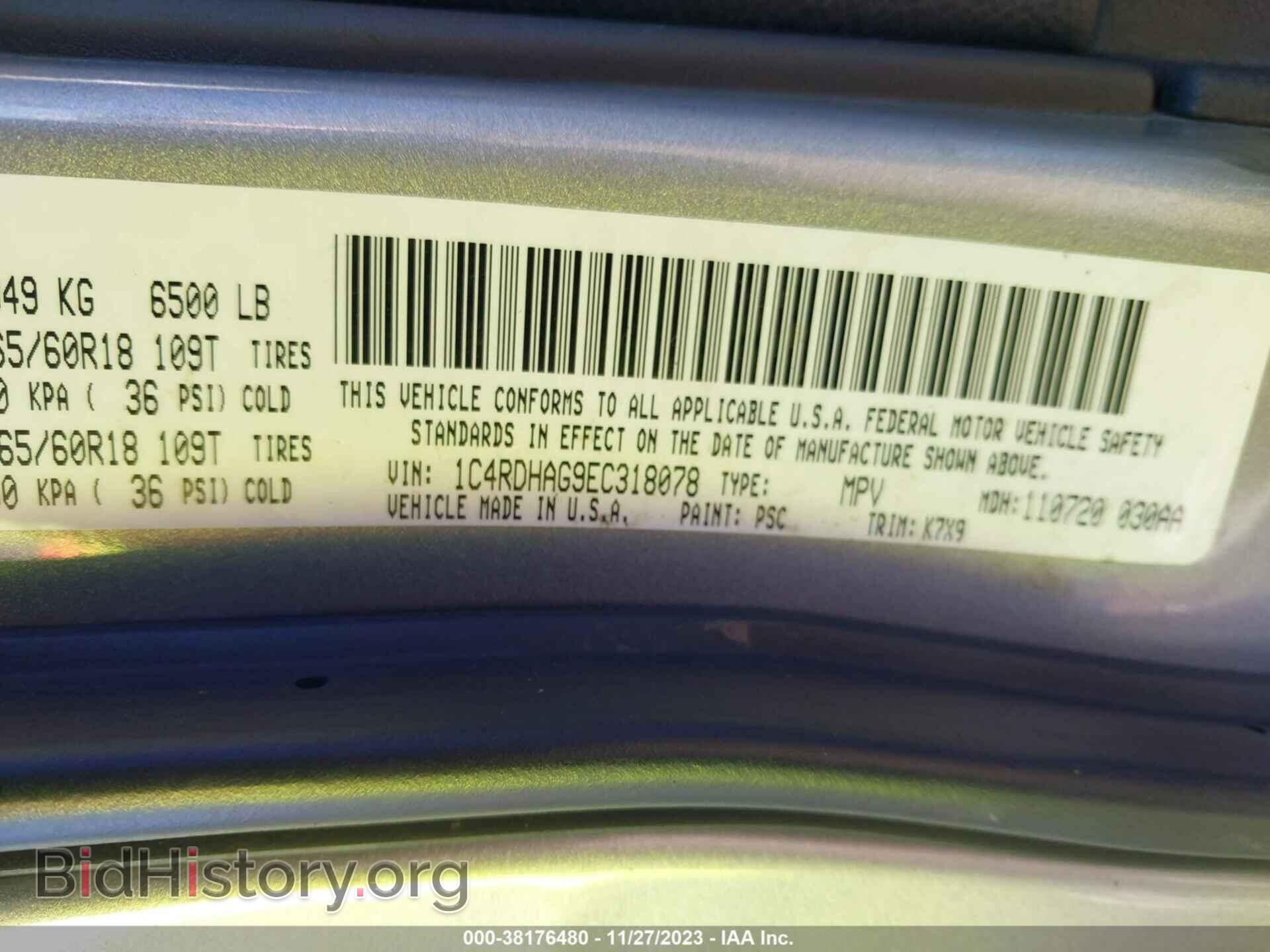 2014 DODGE DURANGO - VIN: 1C4RDHAG9EC318078 - Photo 9