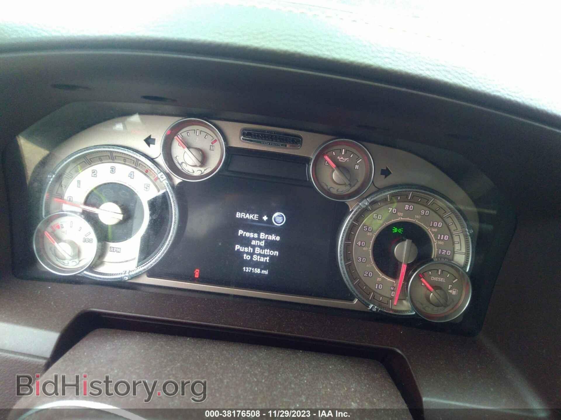 2015 RAM 1500 - VIN: 1C6RR6PM2FS608096 - Фото 7