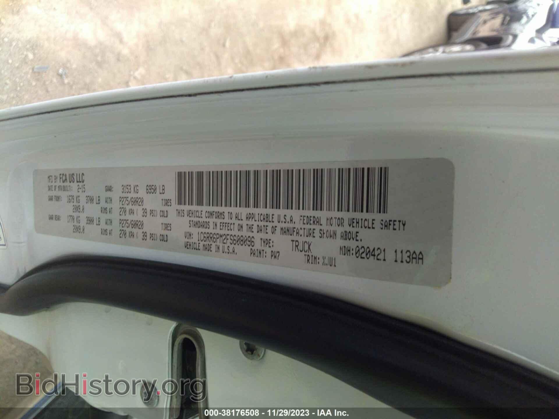 2015 RAM 1500 - VIN: 1C6RR6PM2FS608096 - Фото 9