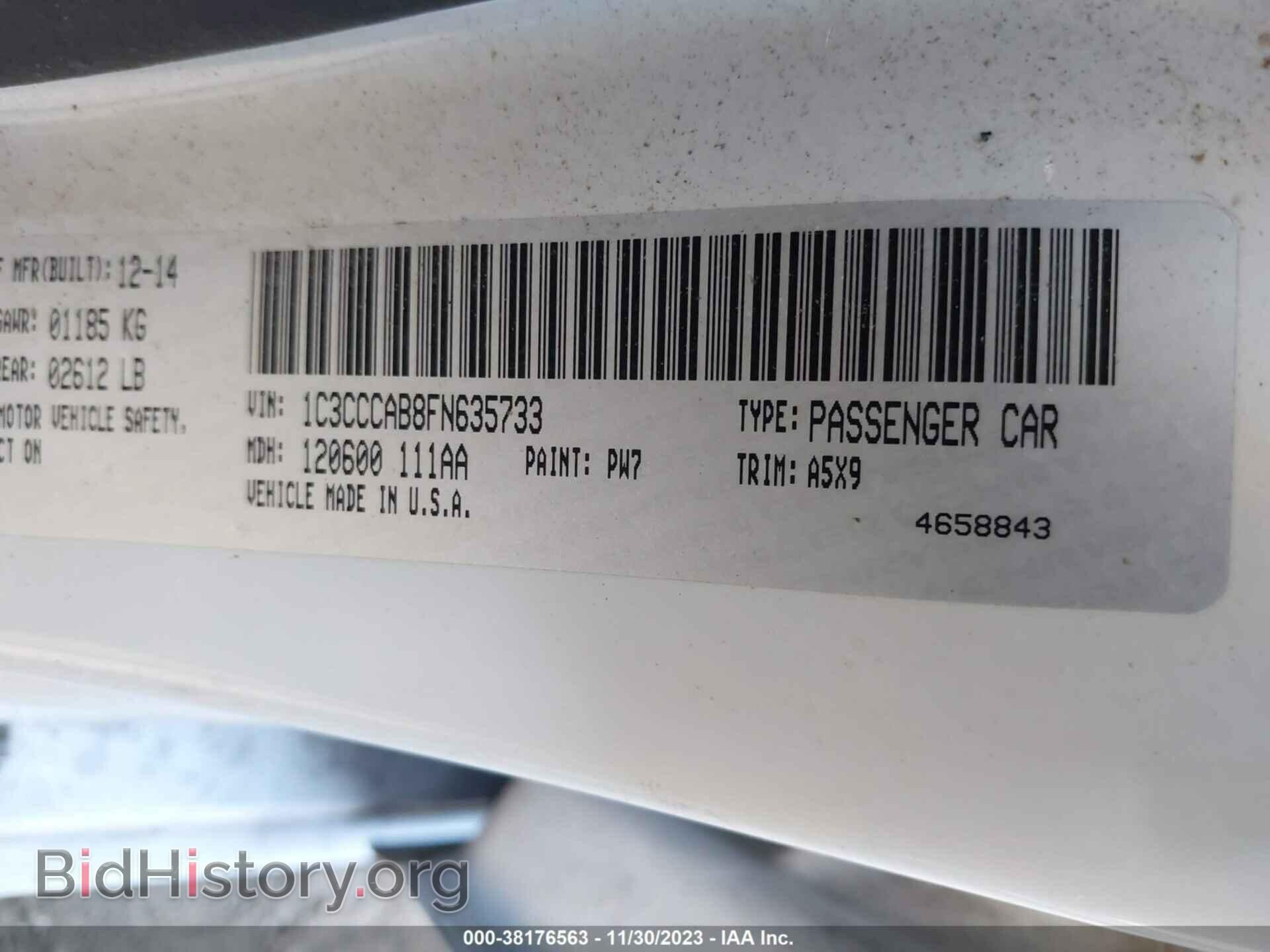 2015 CHRYSLER 200 - VIN: 1C3CCCAB8FN635733 - Фото 9