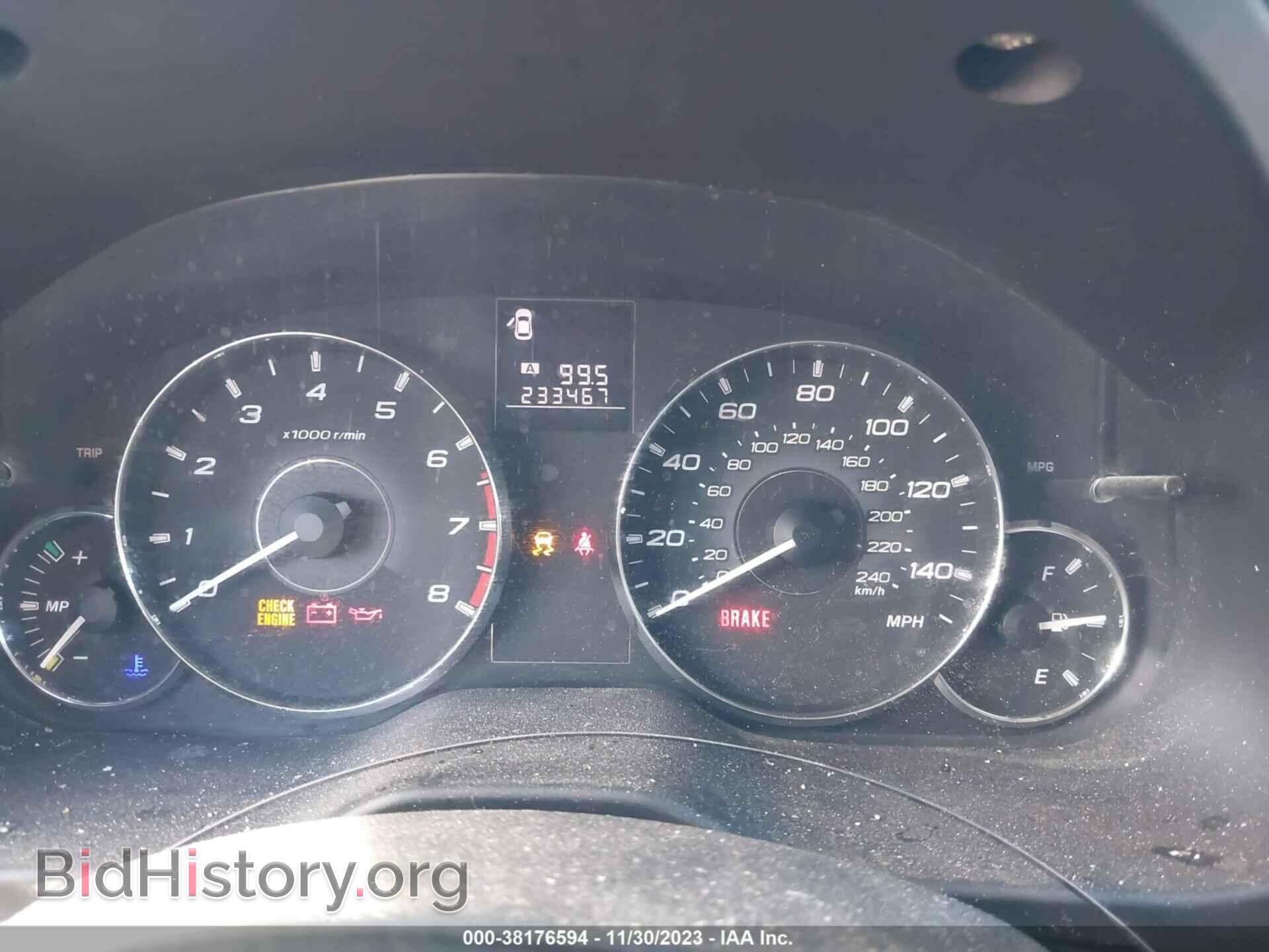 2012 SUBARU OUTBACK - VIN: 4S4BRCCC8C1268889 - Фото 7