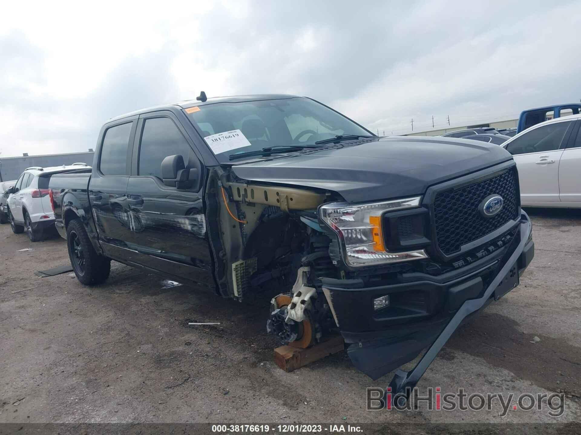 Photo 1FTEW1CP5LKE58693 - FORD F-150 2020