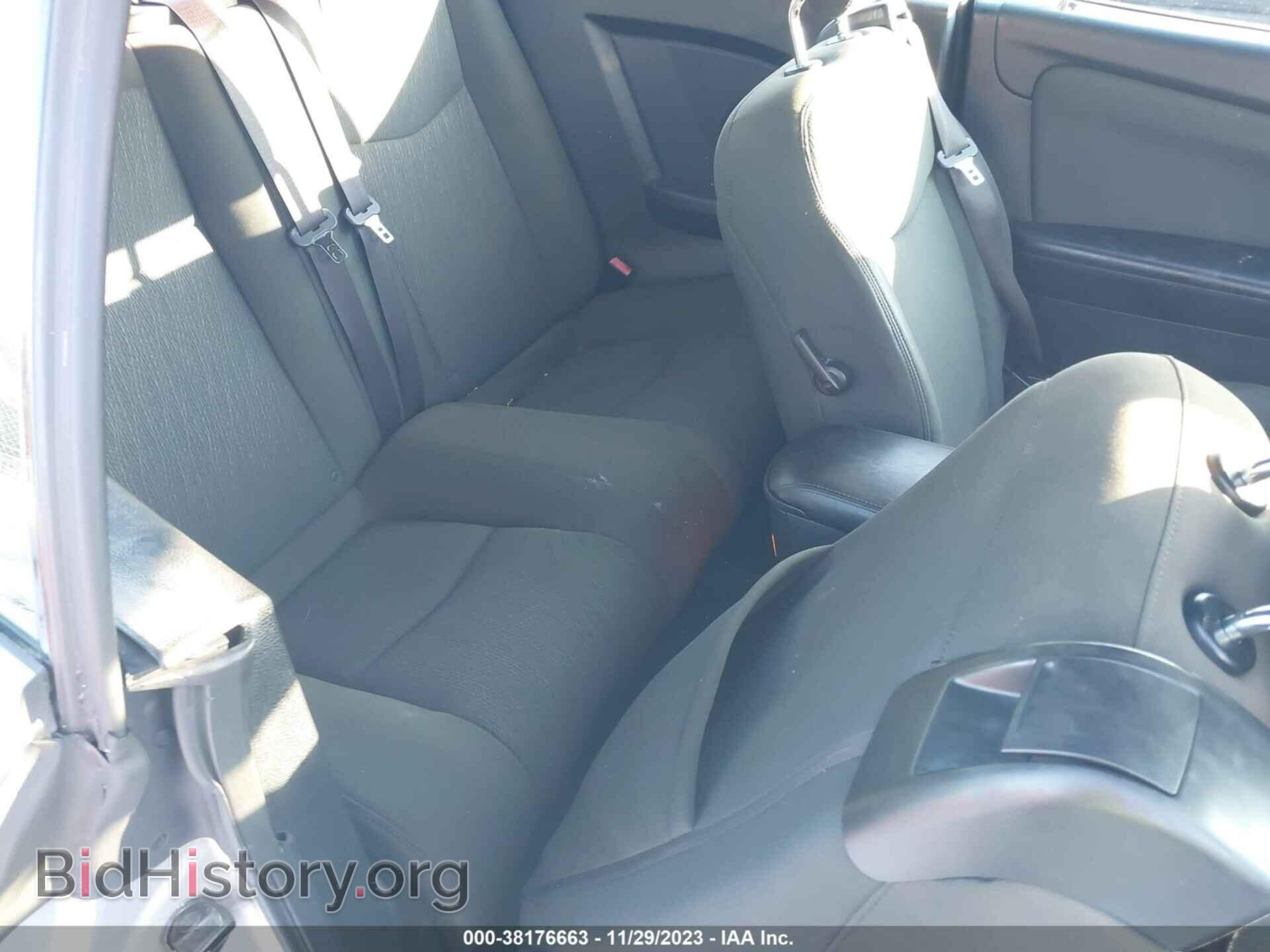 2011 CHRYSLER 200 - VIN: 1C3BC2EB4BN598139 - Фото 8